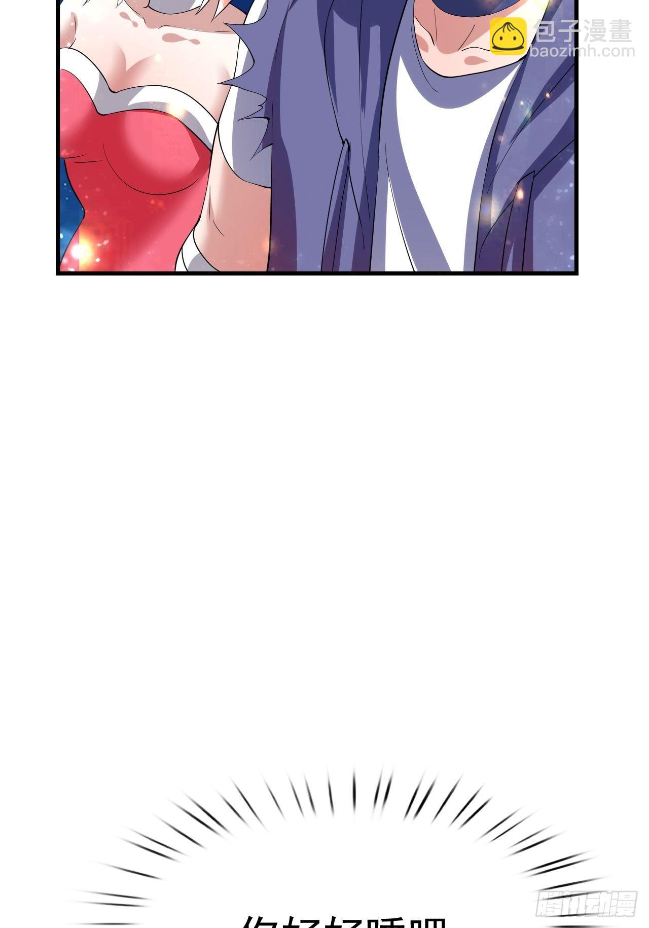 75 承诺(1/2)-第77话