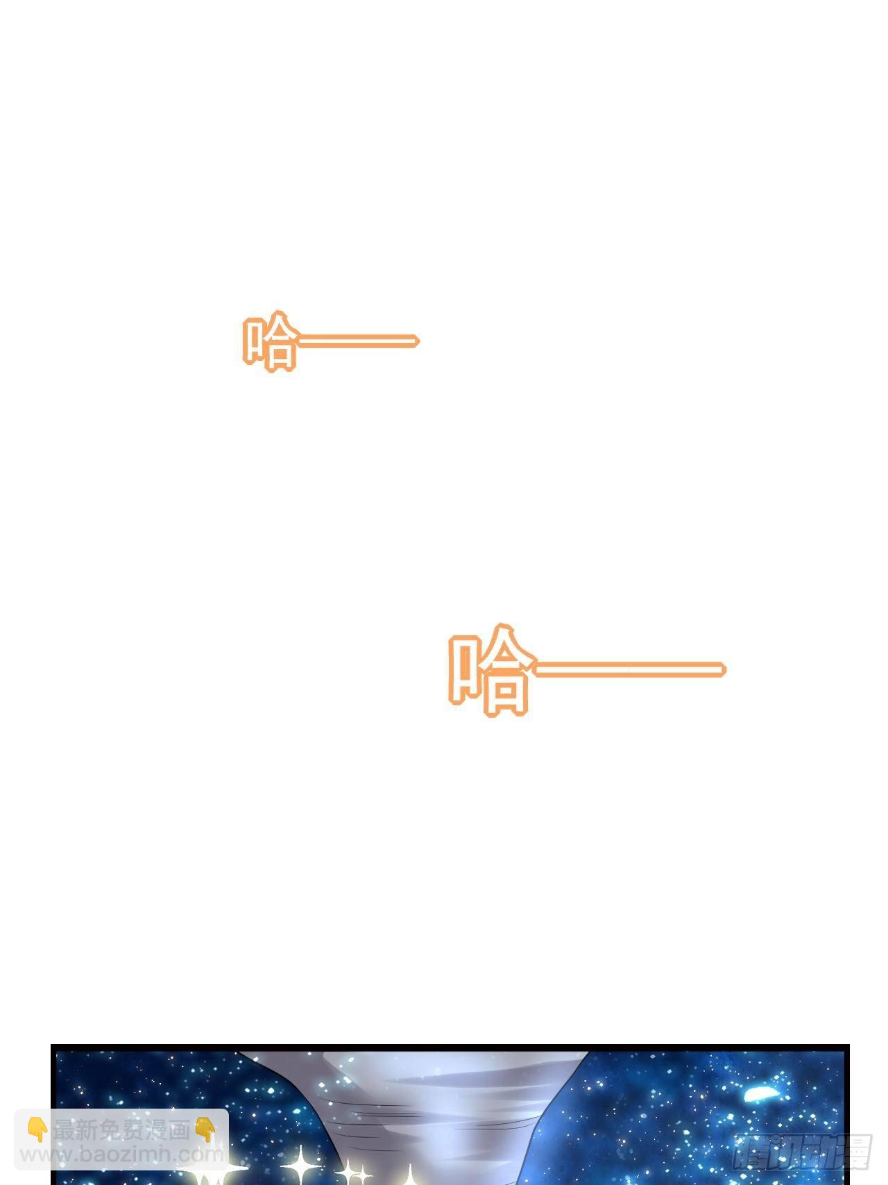 75 承诺(1/2)-第77话