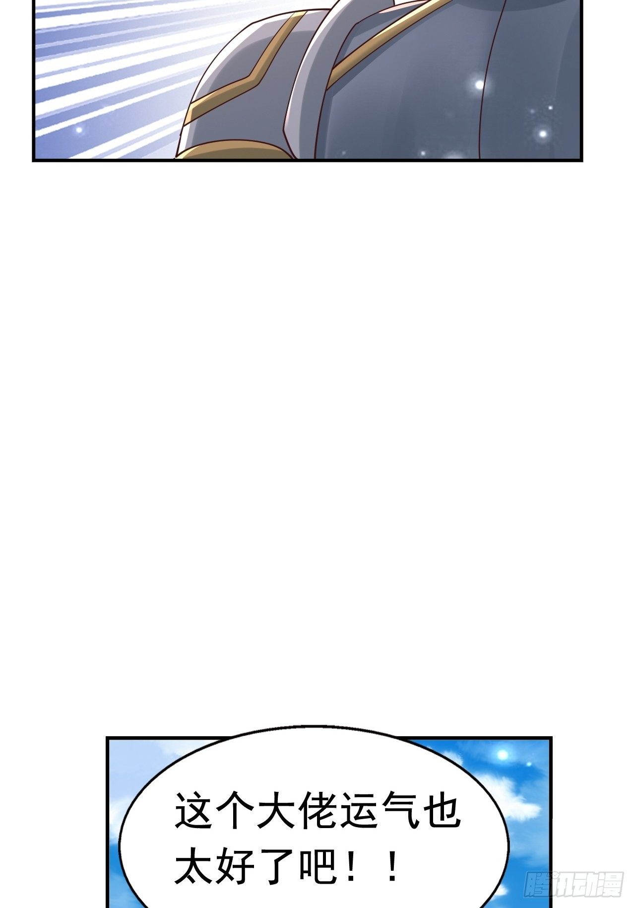 77 再遇小波(1/2)-第79话