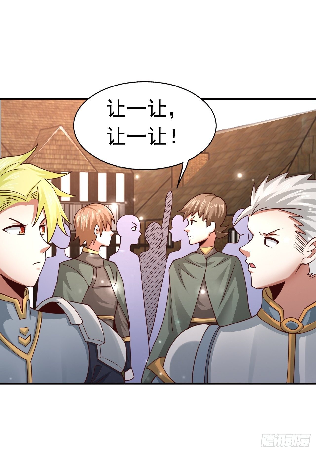 77 再遇小波(1/2)-第79话