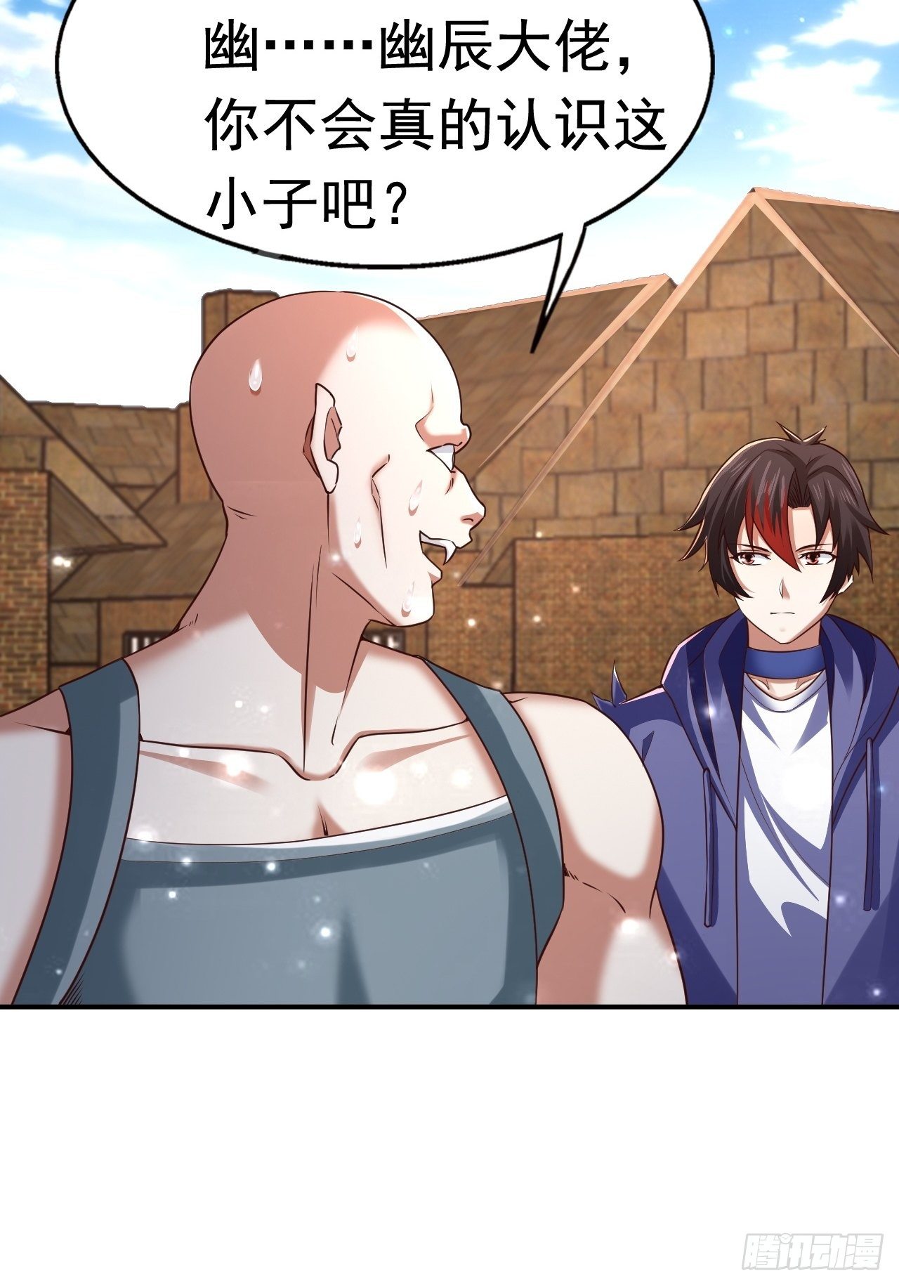 77 再遇小波(1/2)-第79话