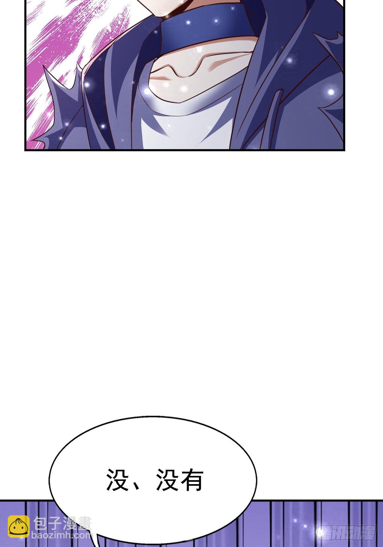 77 再遇小波(1/2)-第79话