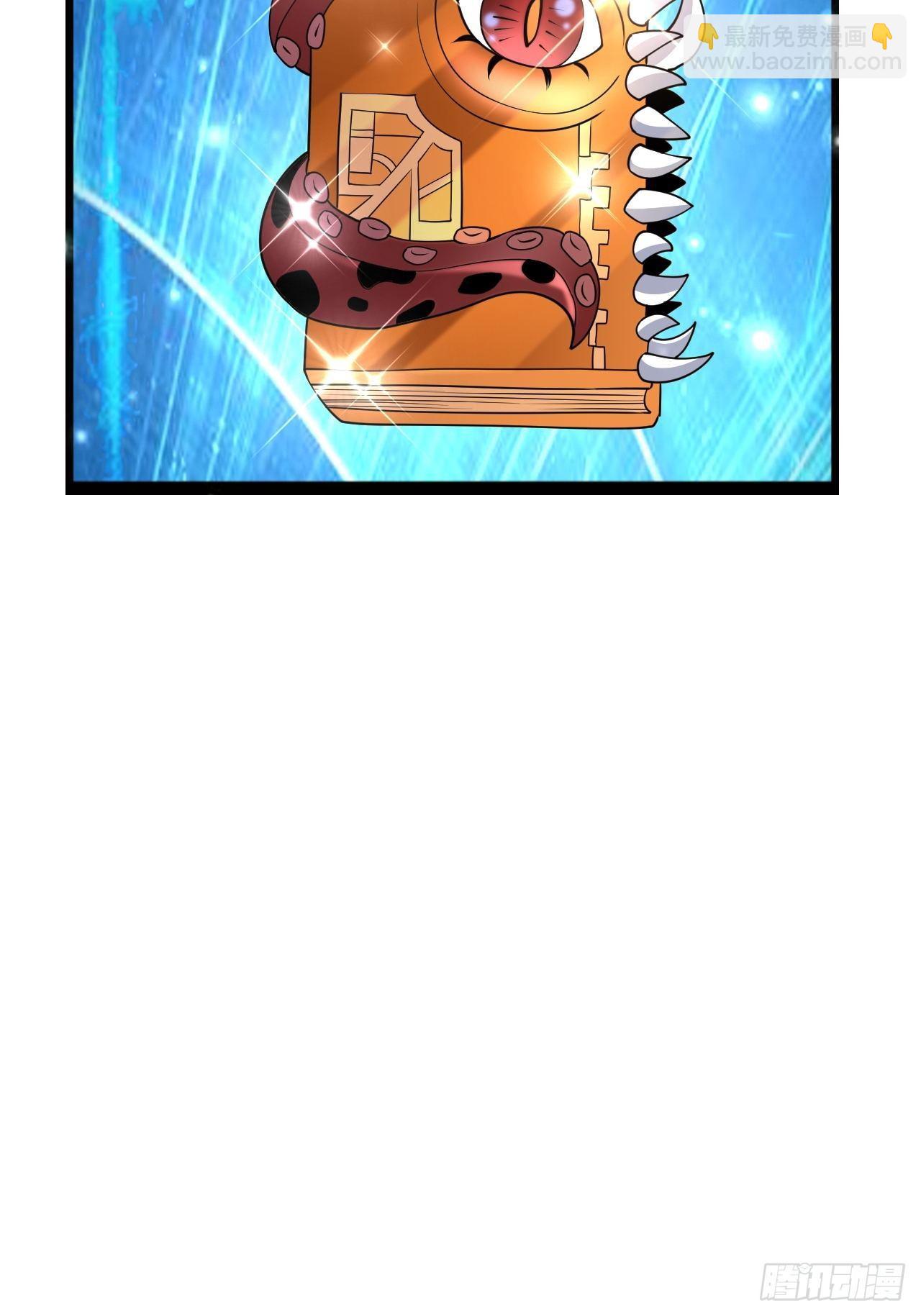 77 再遇小波(1/2)-第79话