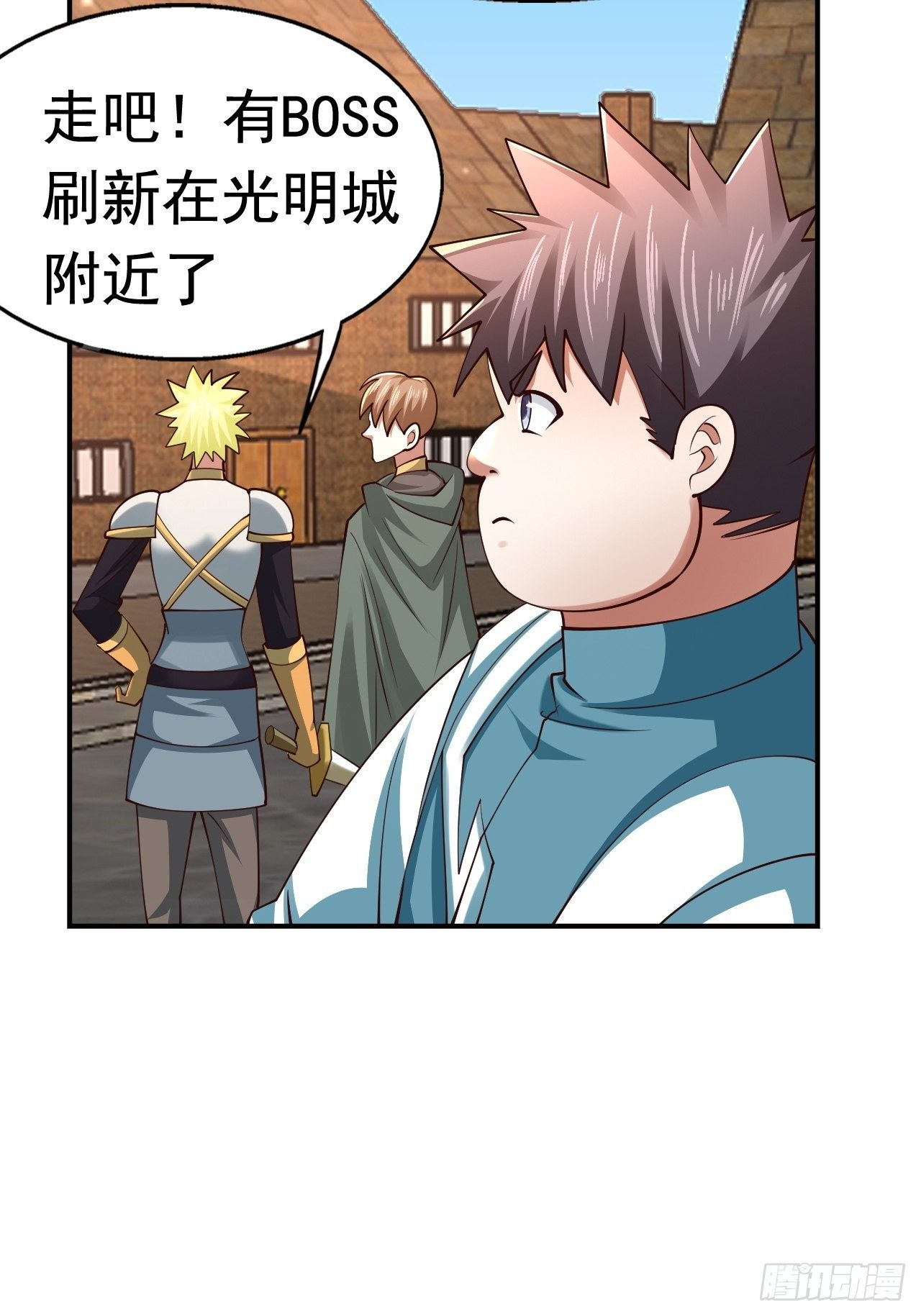 77 再遇小波(1/2)-第79话