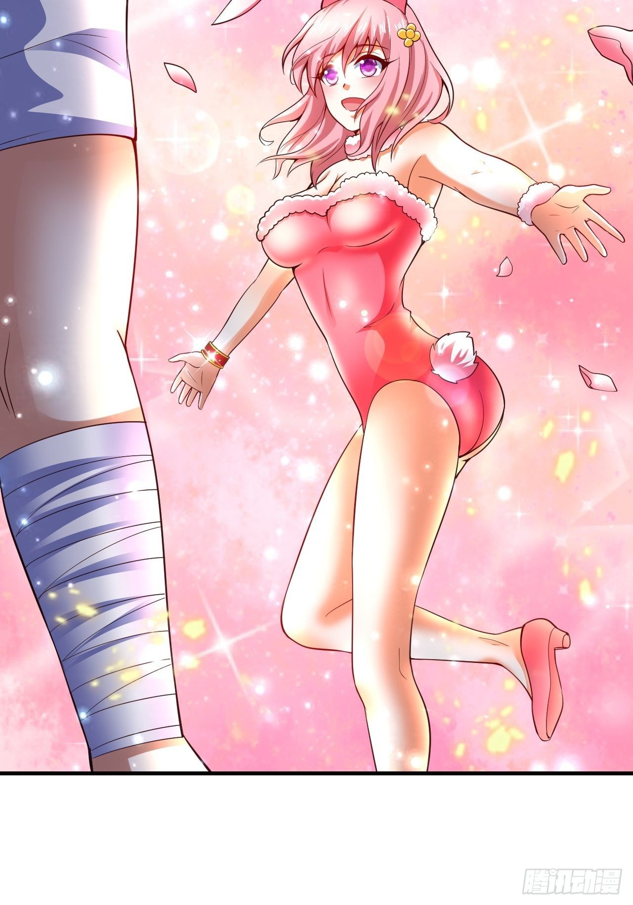 7 被困住的少女(1/2)-第9话