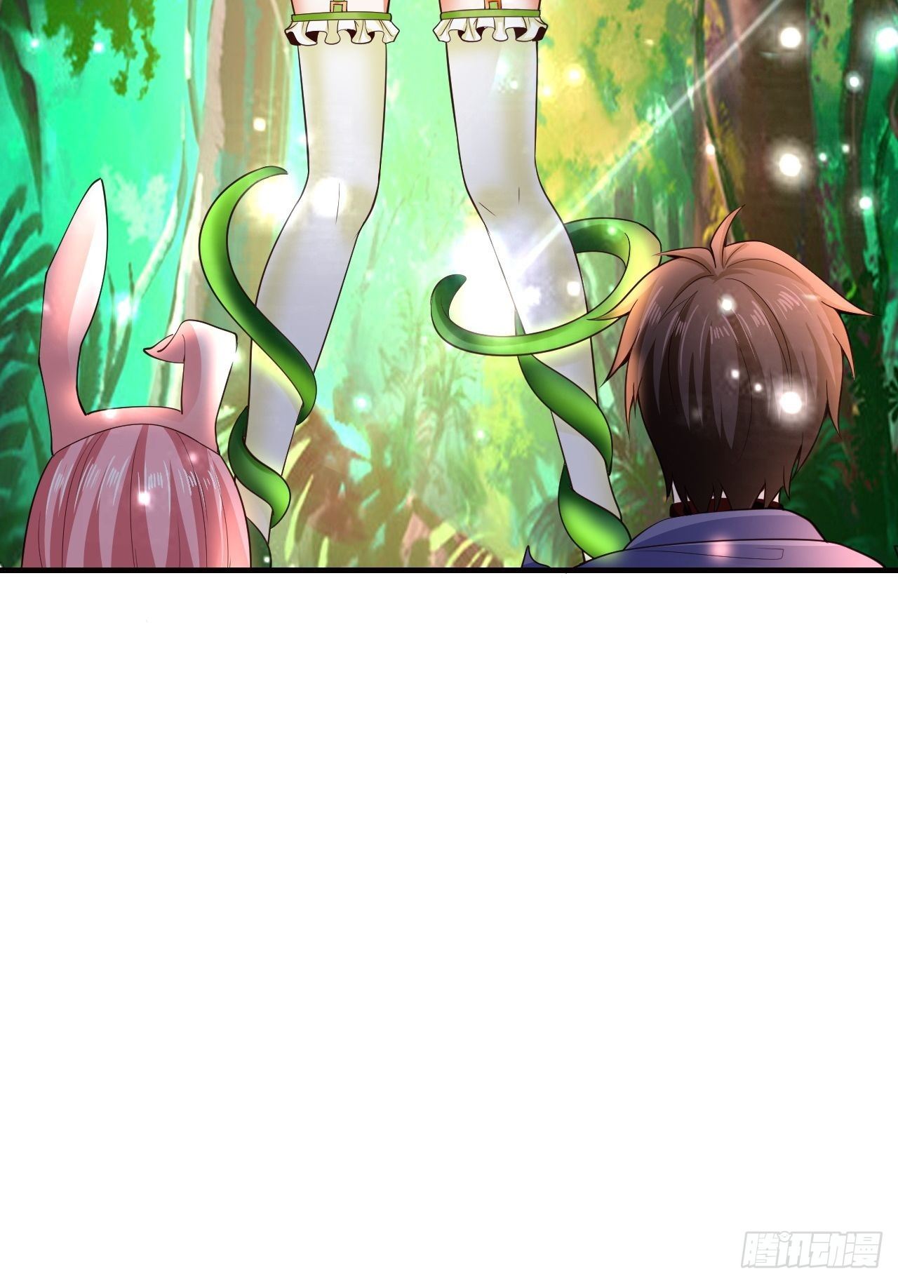 7 被困住的少女(1/2)-第9话