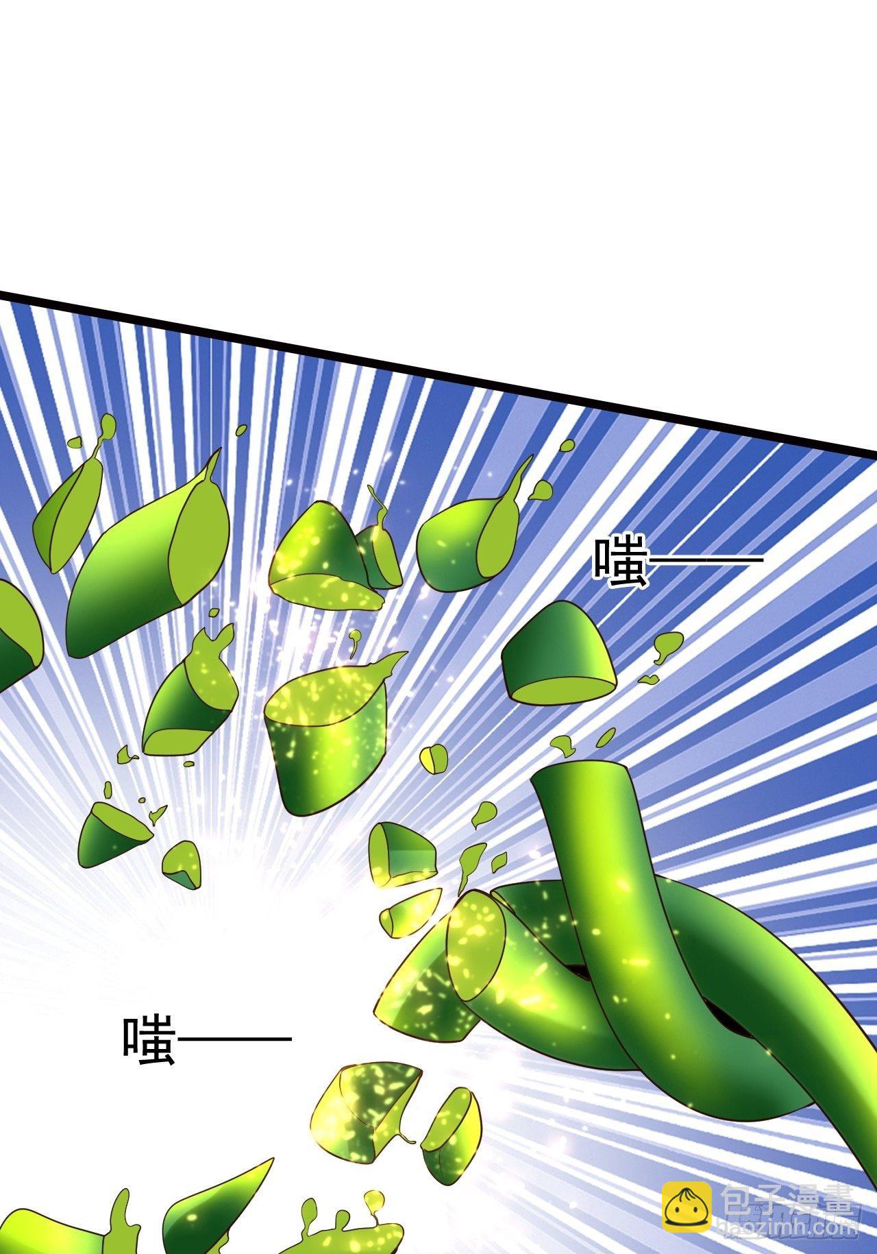 7 被困住的少女(1/2)-第9话