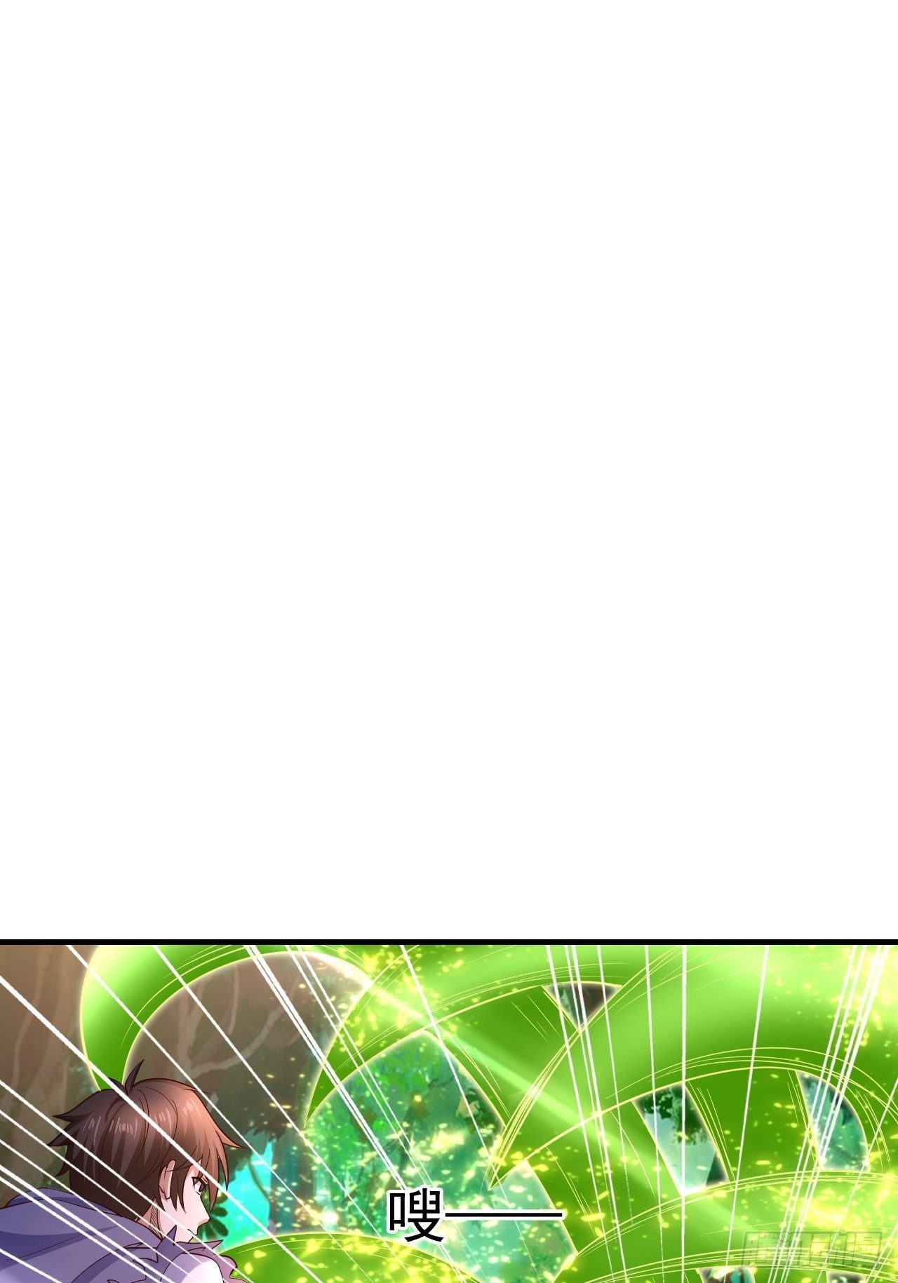 7 被困住的少女(1/2)-第9话