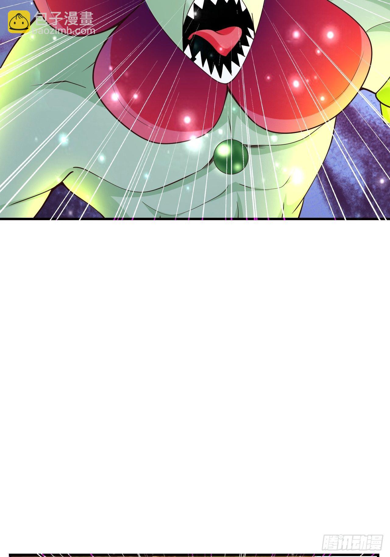 7 被困住的少女(1/2)-第9话