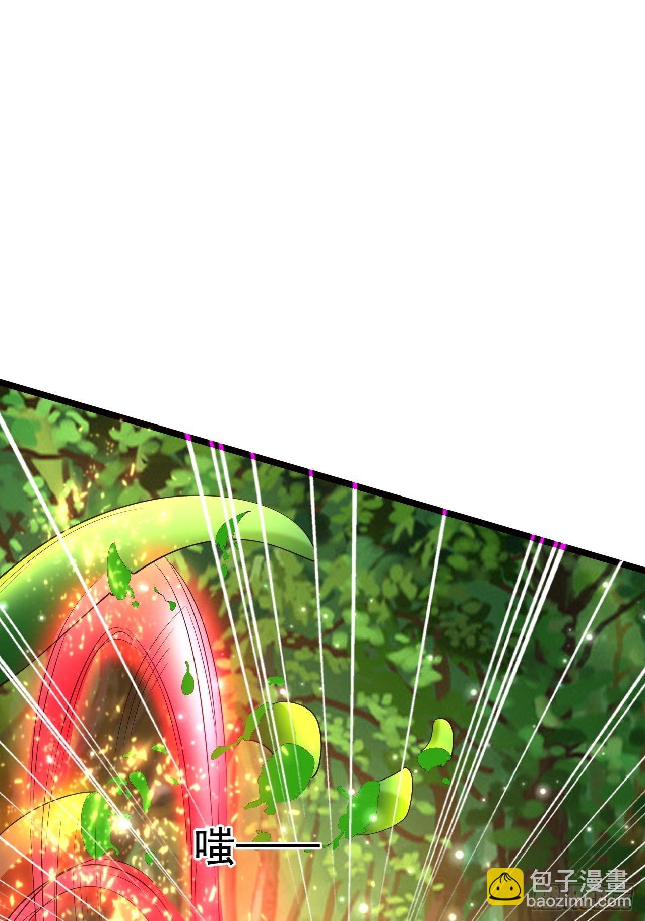 7 被困住的少女(1/2)-第9话