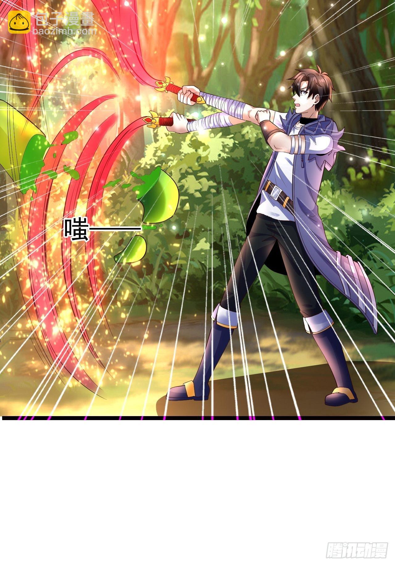 7 被困住的少女(1/2)-第9话