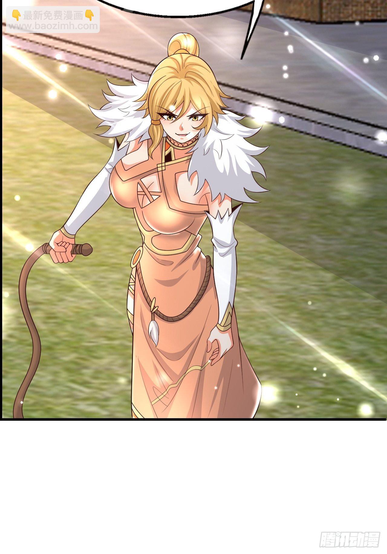 79 就这？(1/2)-第81话