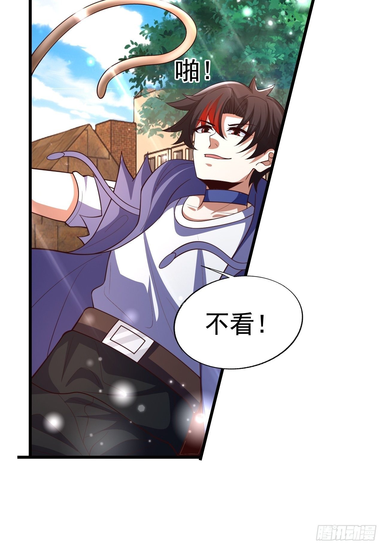 79 就这？(1/2)-第81话