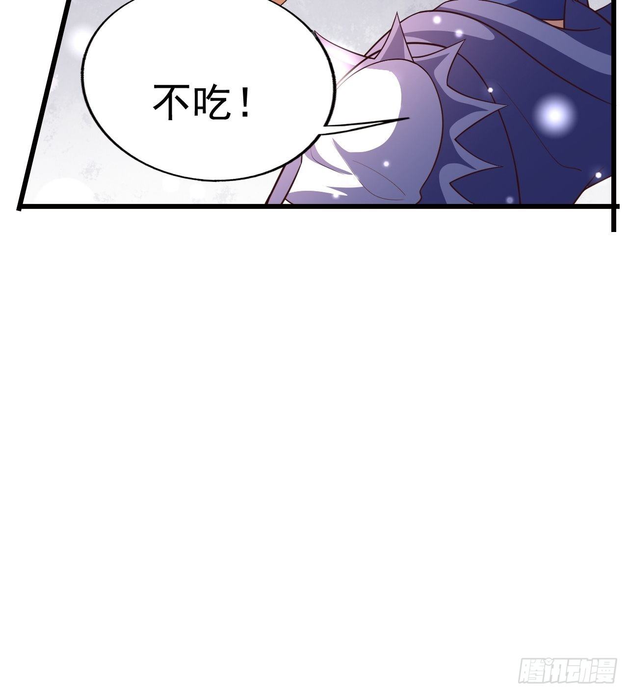 79 就这？(1/2)-第81话