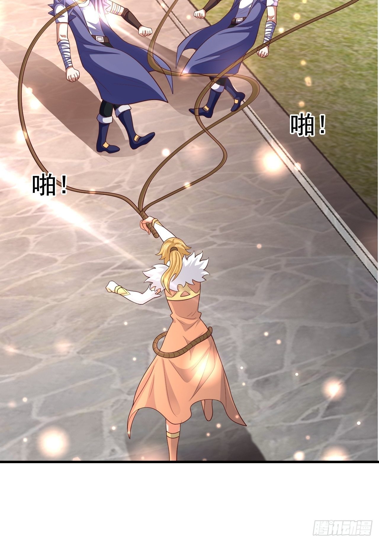 79 就这？(1/2)-第81话