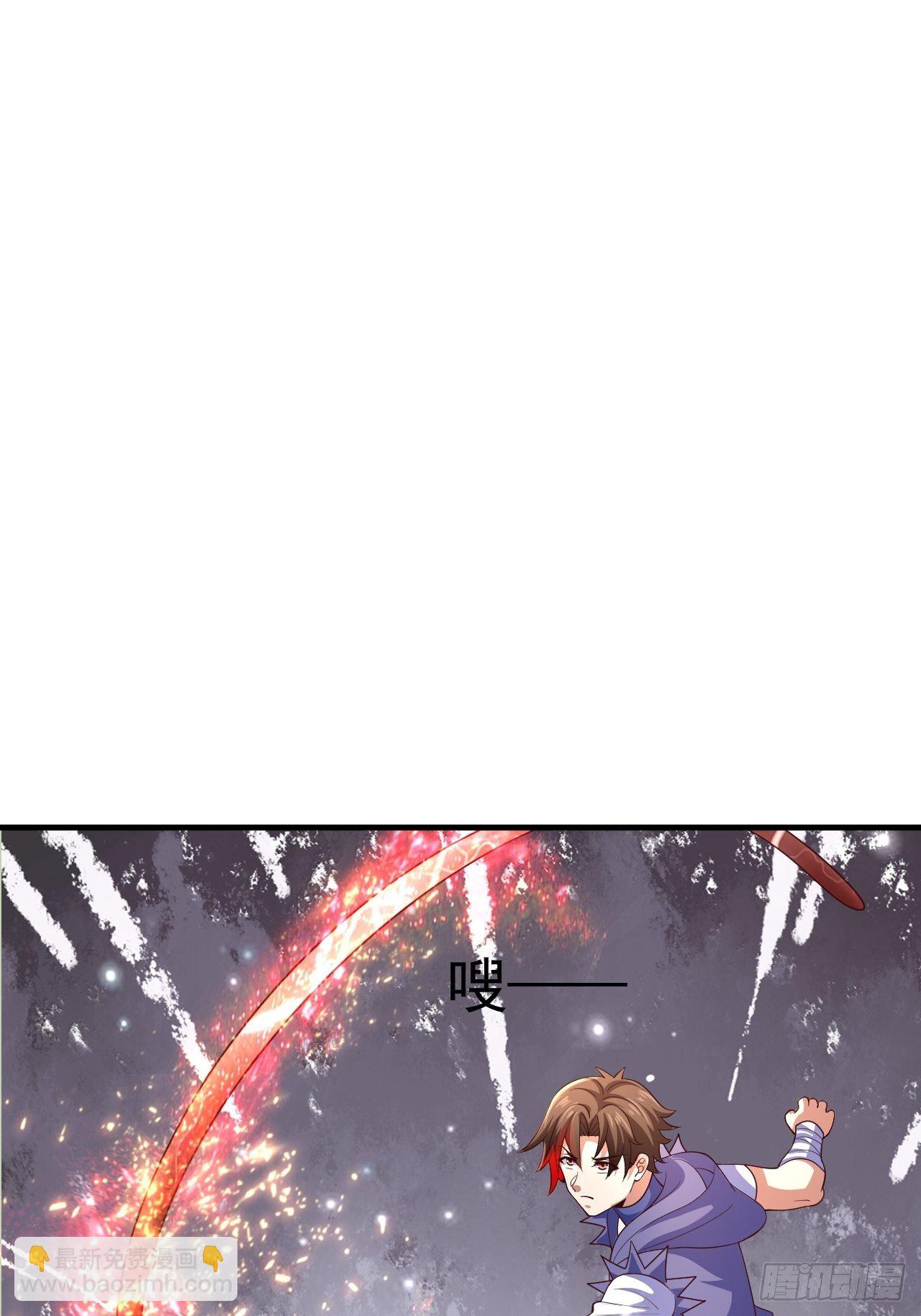 79 就这？(1/2)-第81话