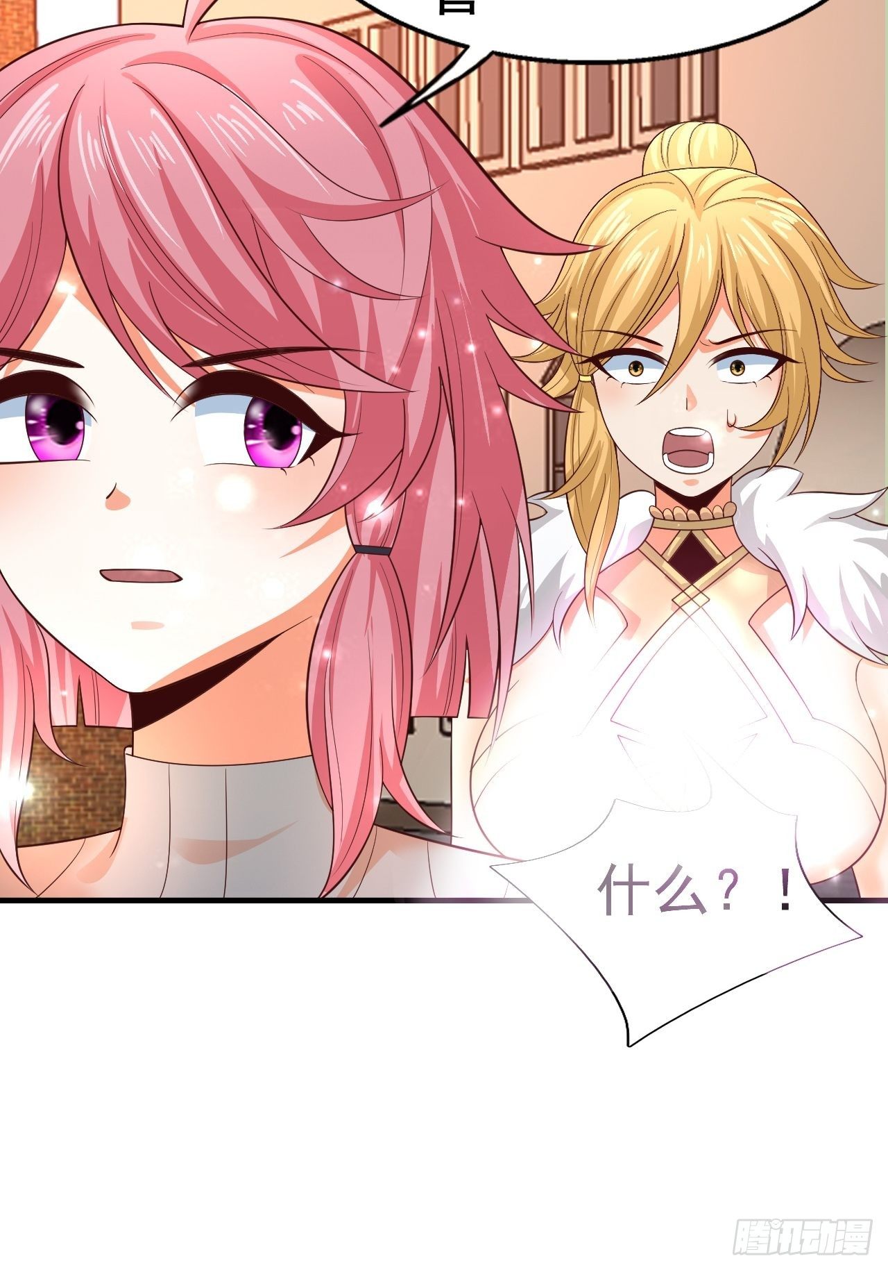 81 答应的理由(1/2)-第83话