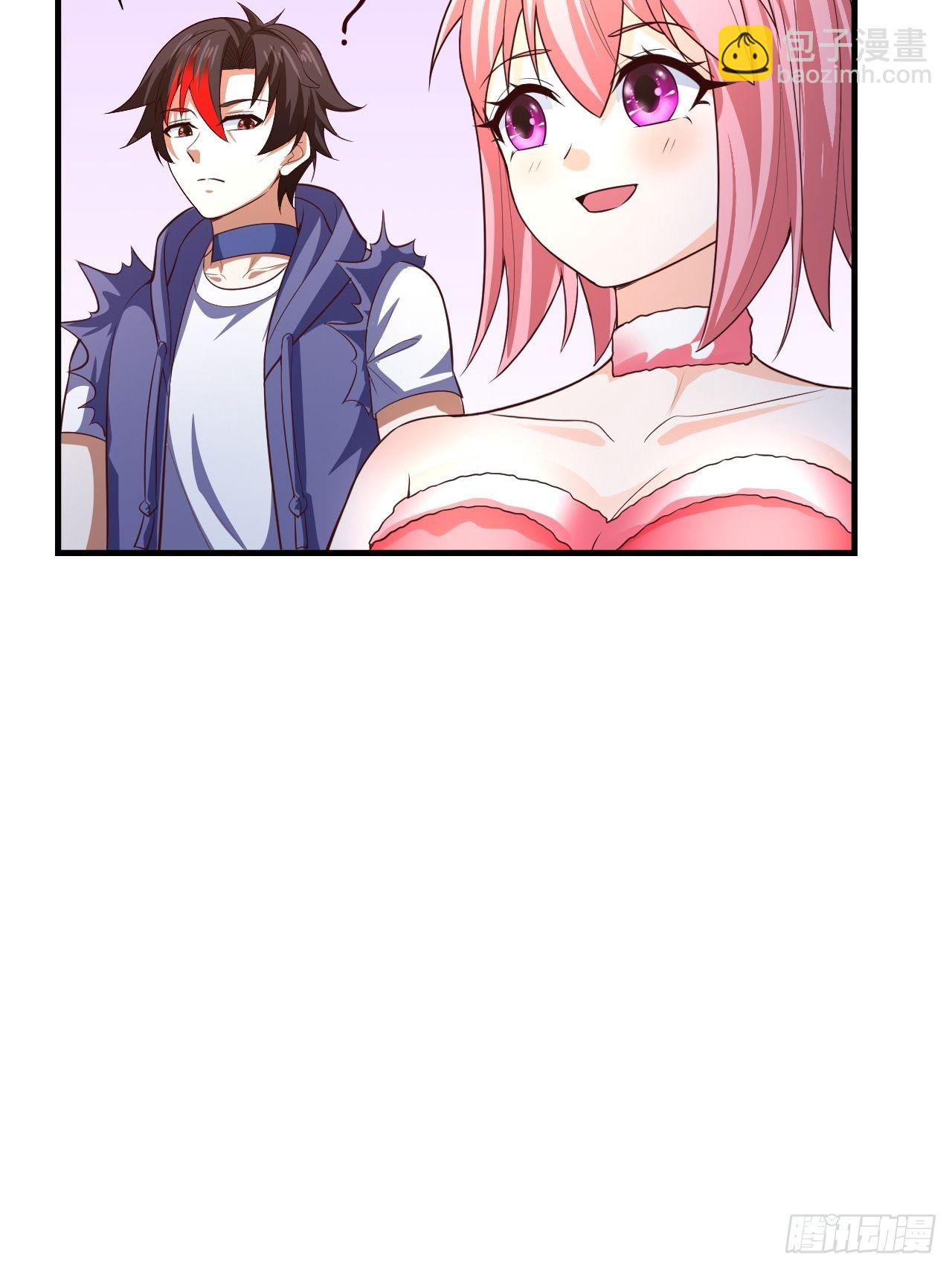 81 答应的理由(1/2)-第83话