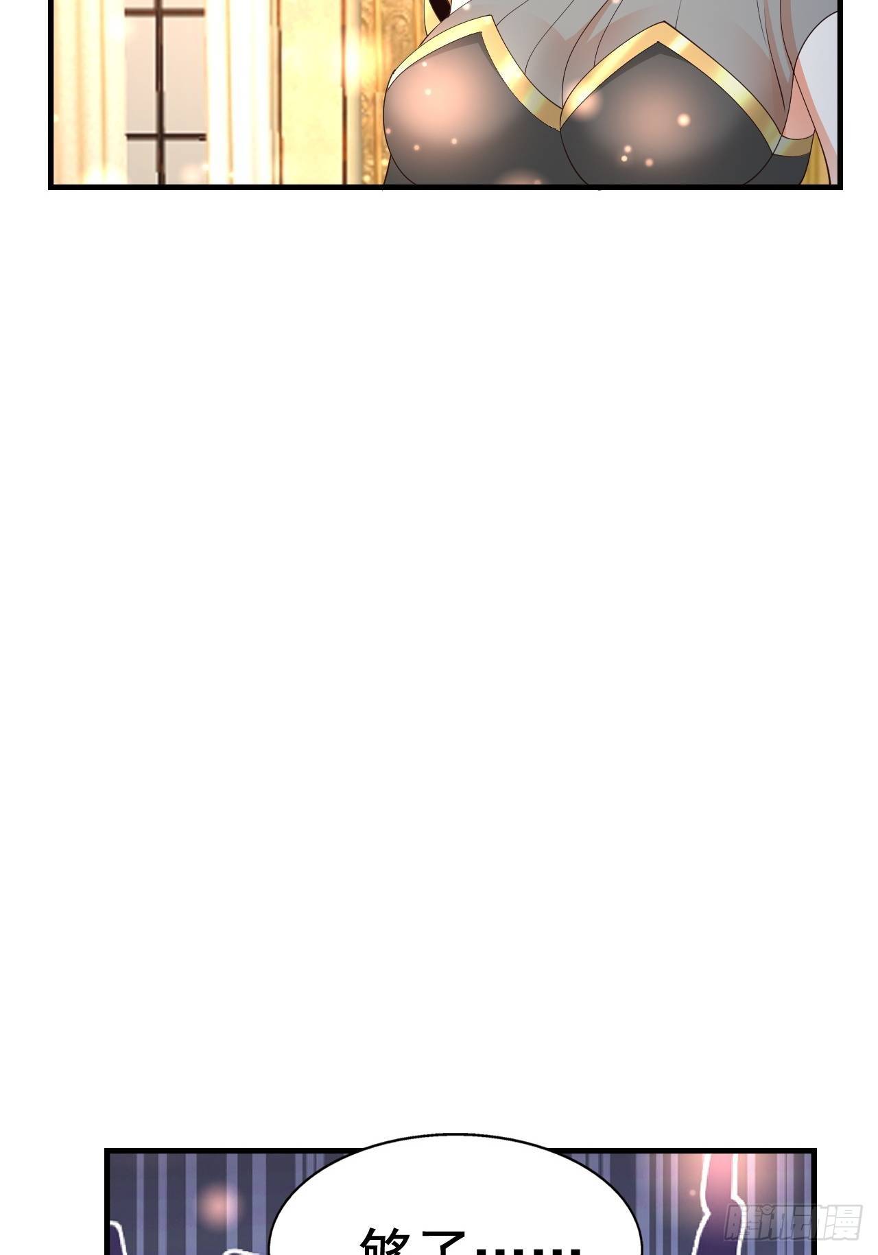 83 荆棘镇(1/2)-第85话