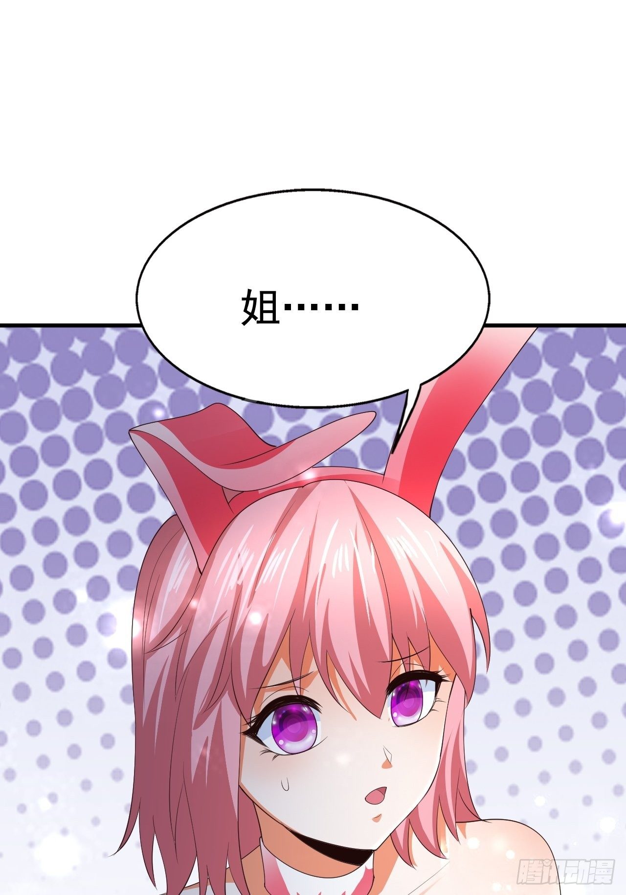 83 荆棘镇(1/2)-第85话