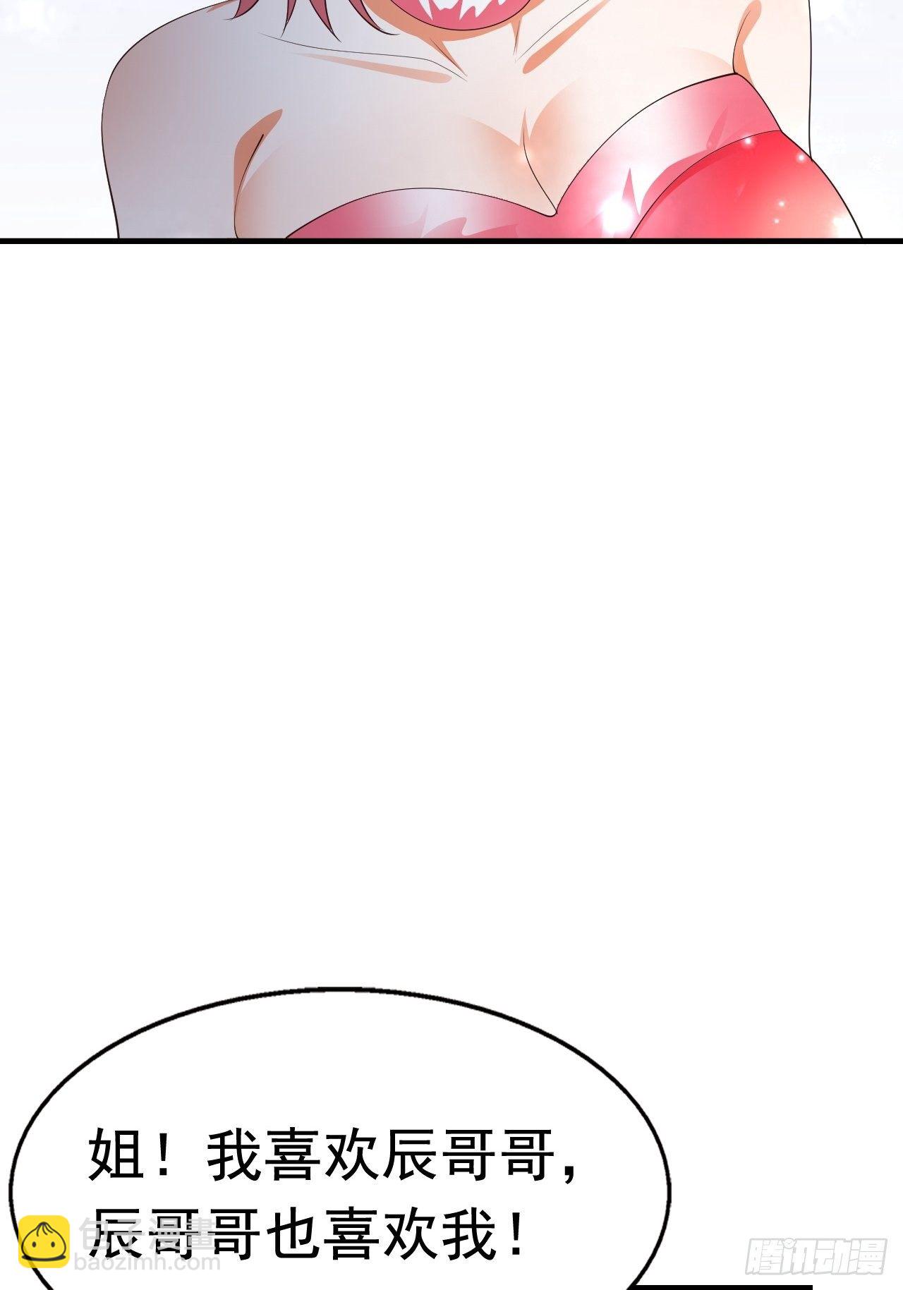 83 荆棘镇(1/2)-第85话