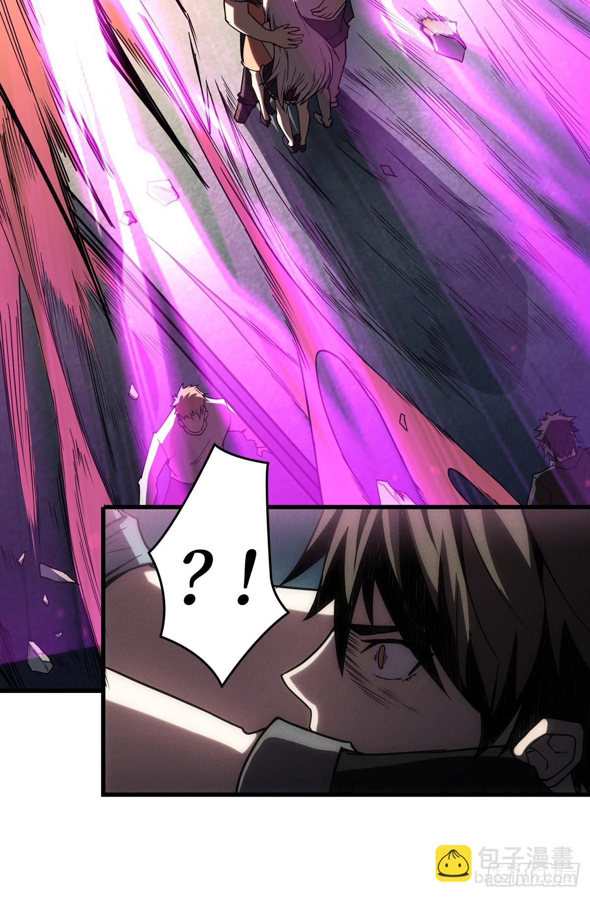 開局就有王者賬號 - 無法升級的廢物！(2/2) - 4