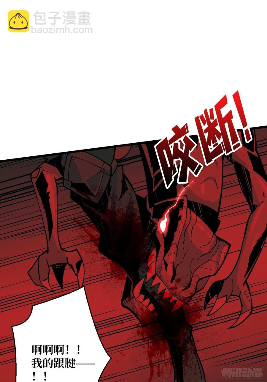 開局就有王者賬號 - 纔不要給你生孩子(1/2) - 6