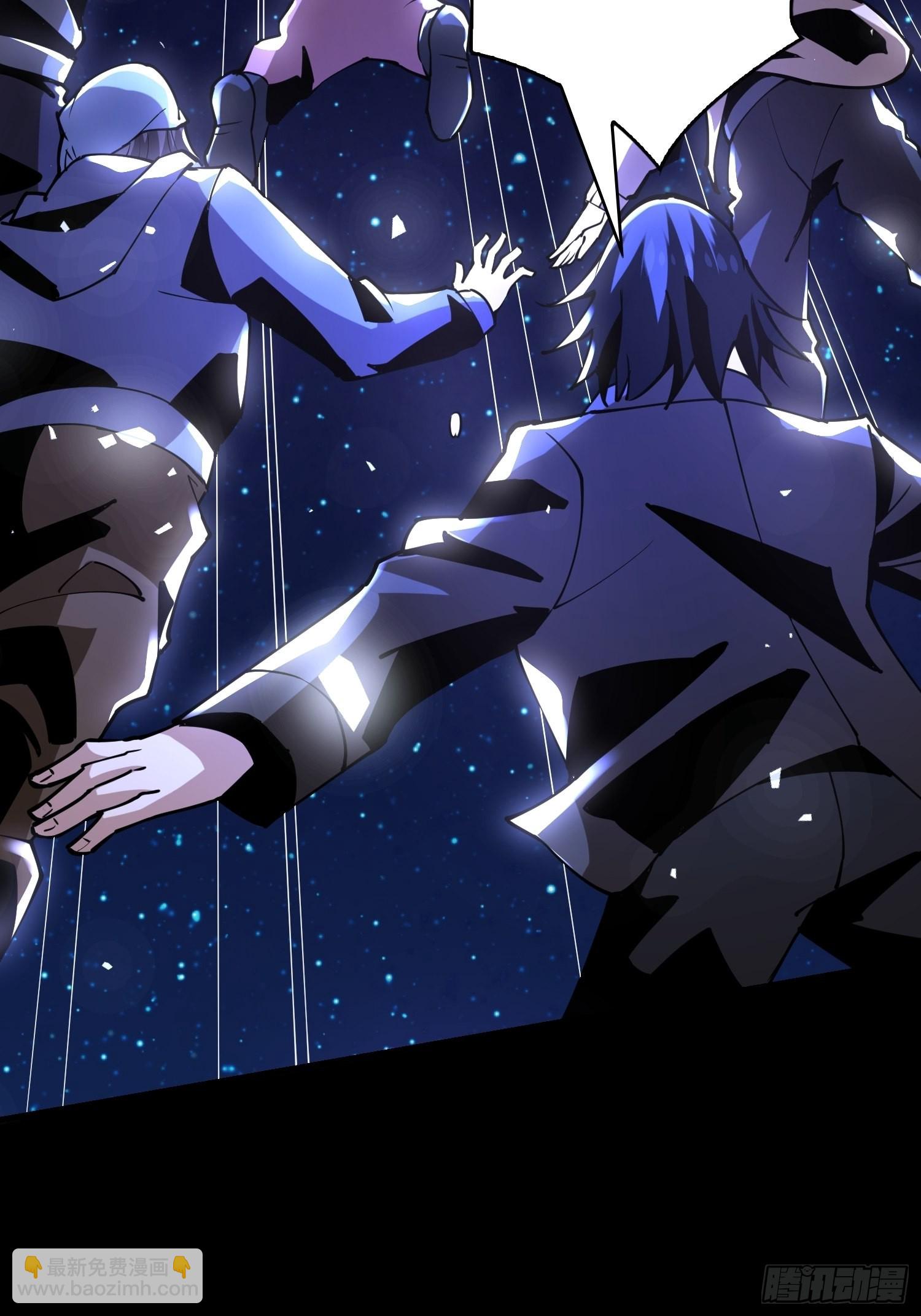 開局就有王者賬號 - 副本歌姬：雪麗(1/2) - 3