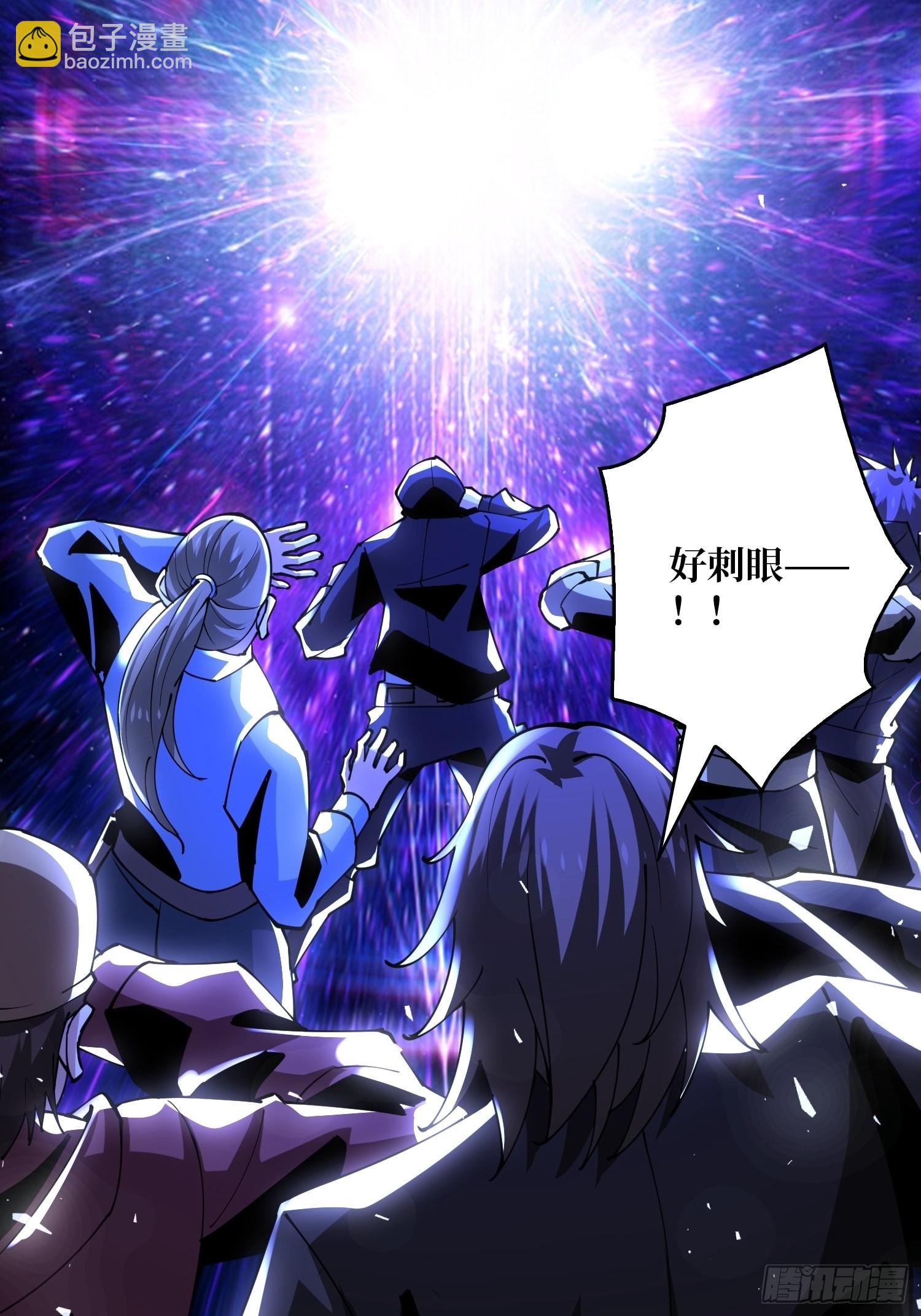 開局就有王者賬號 - 副本歌姬：雪麗(1/2) - 8