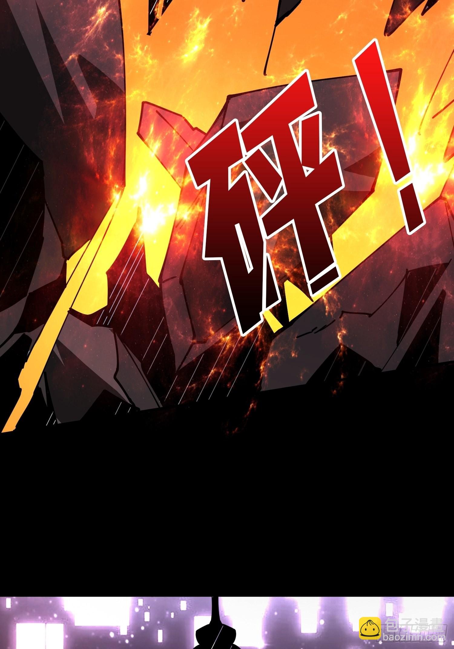 開局就有王者賬號 - 副本歌姬：雪麗(2/2) - 3