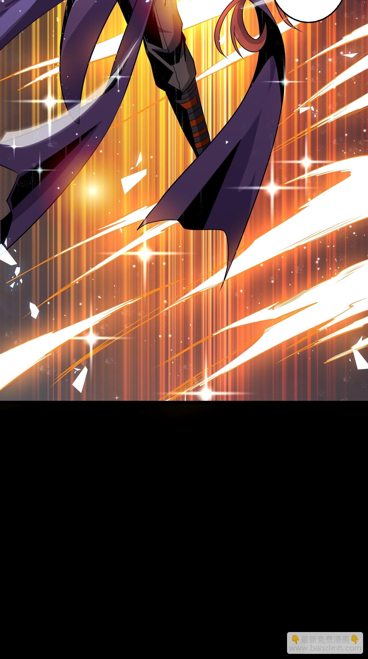 開局就有王者賬號 - 副本歌姬：雪麗(2/2) - 4