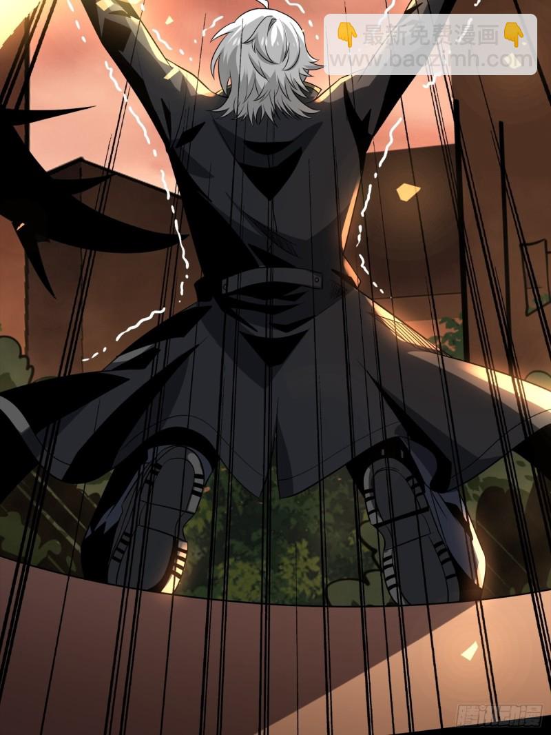 開局就有王者賬號 - 崩塌的副本(1/2) - 1