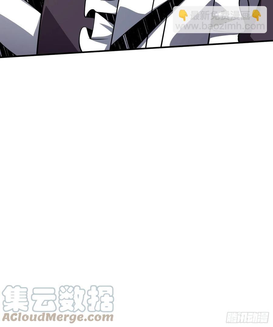 開局就有王者賬號 - 豐收時刻(2/2) - 3