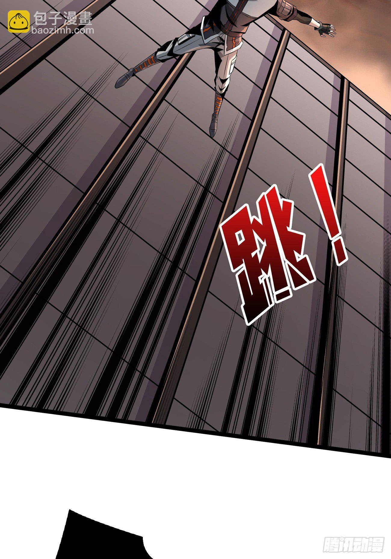 開局就有王者賬號 - 血色地獄(1/2) - 1