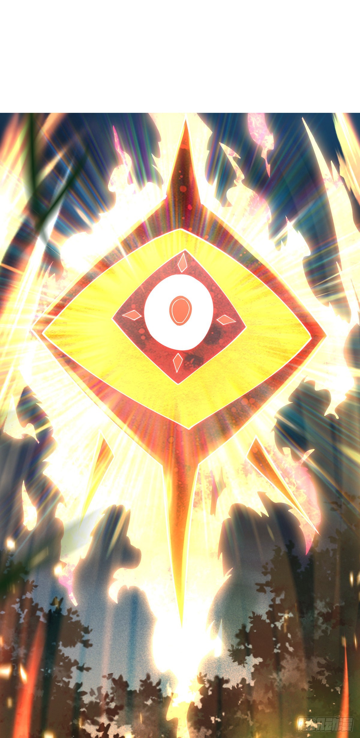 開局就有王者賬號 - 逼近(1/2) - 1