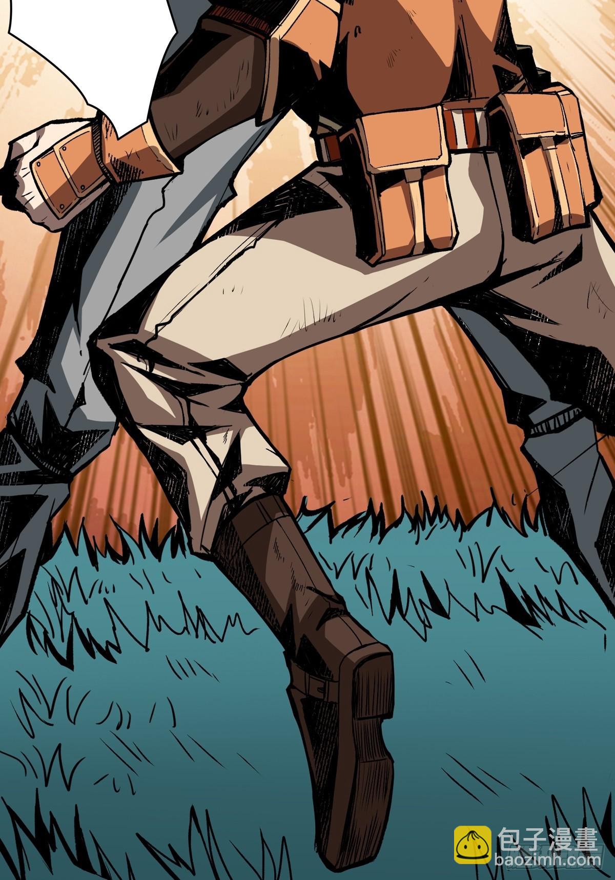 開局就有王者賬號 - 逼近(1/2) - 8