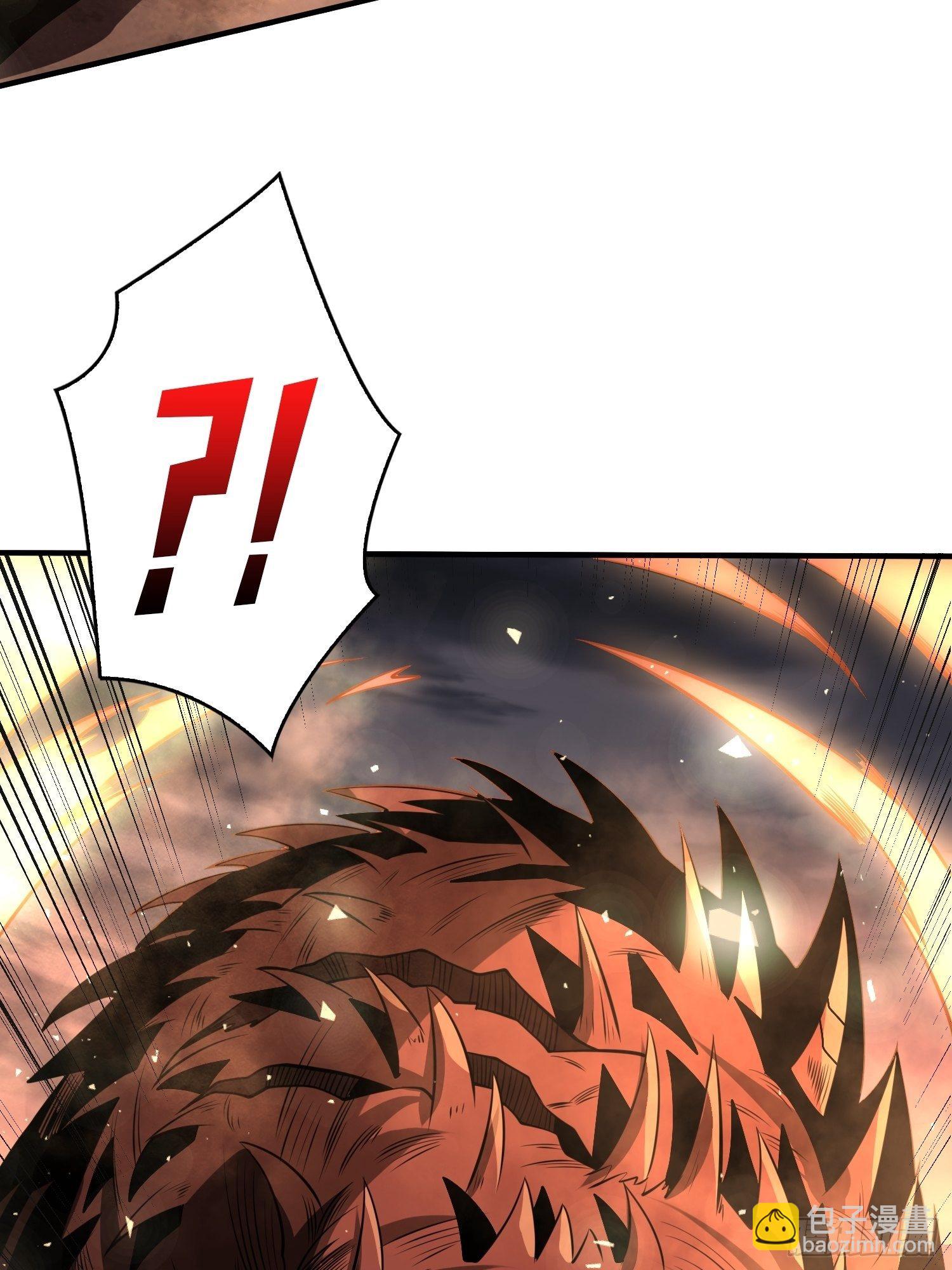 開局就有王者賬號 - 墨攻戰隊突入(1/2) - 2