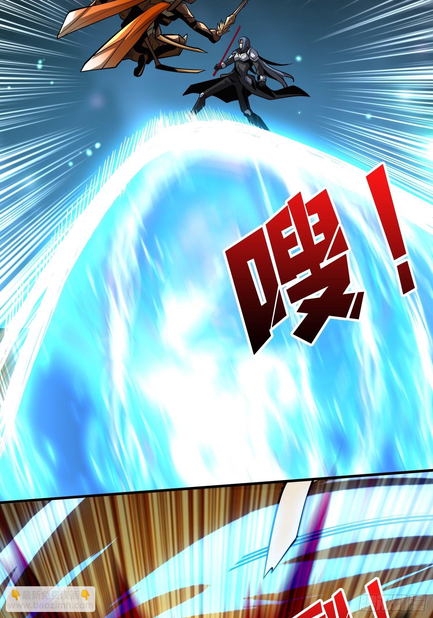 開局就有王者賬號 - 奇怪得女人(2/2) - 2