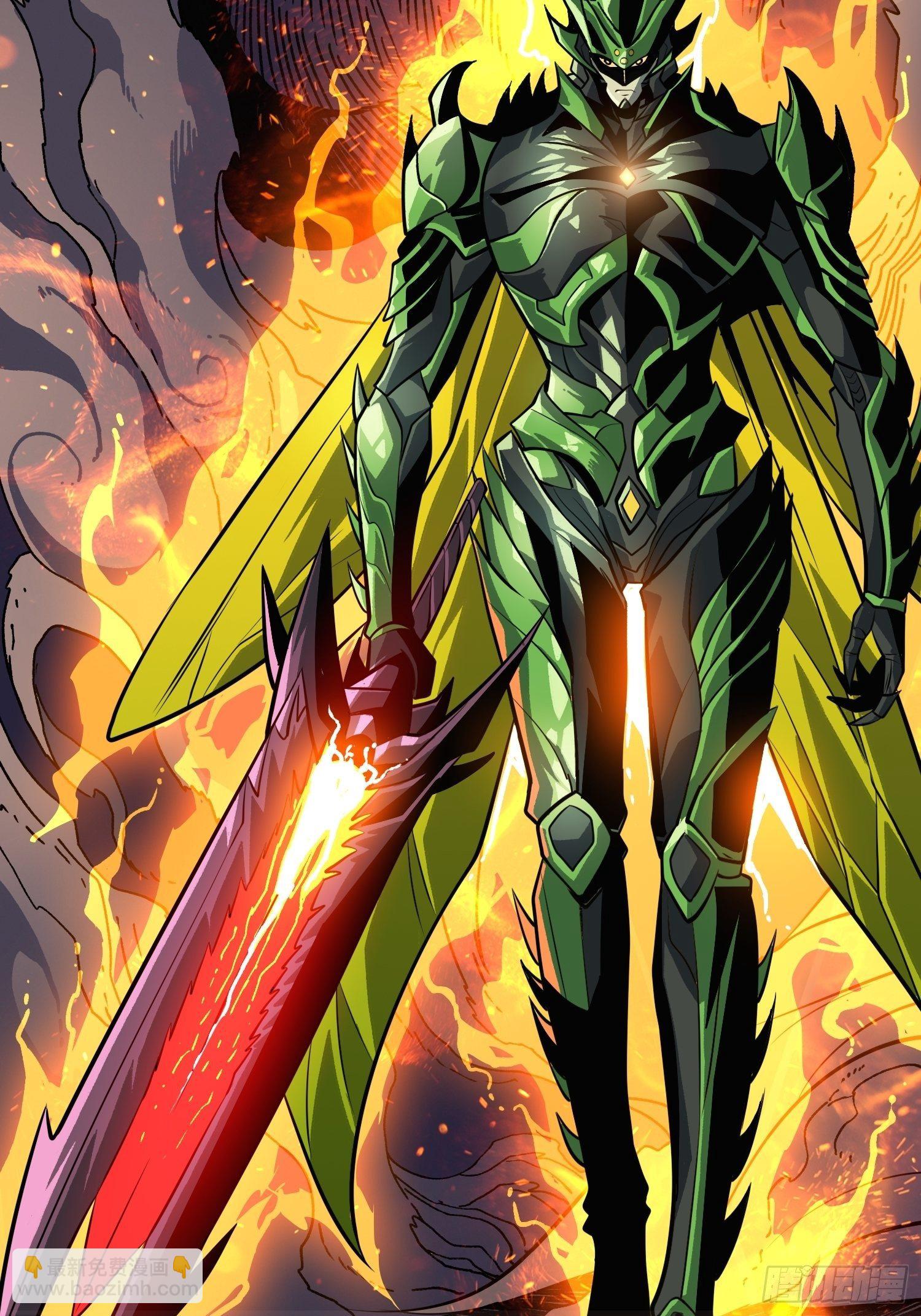 開局就有王者賬號 - 奇怪得女人(2/2) - 5