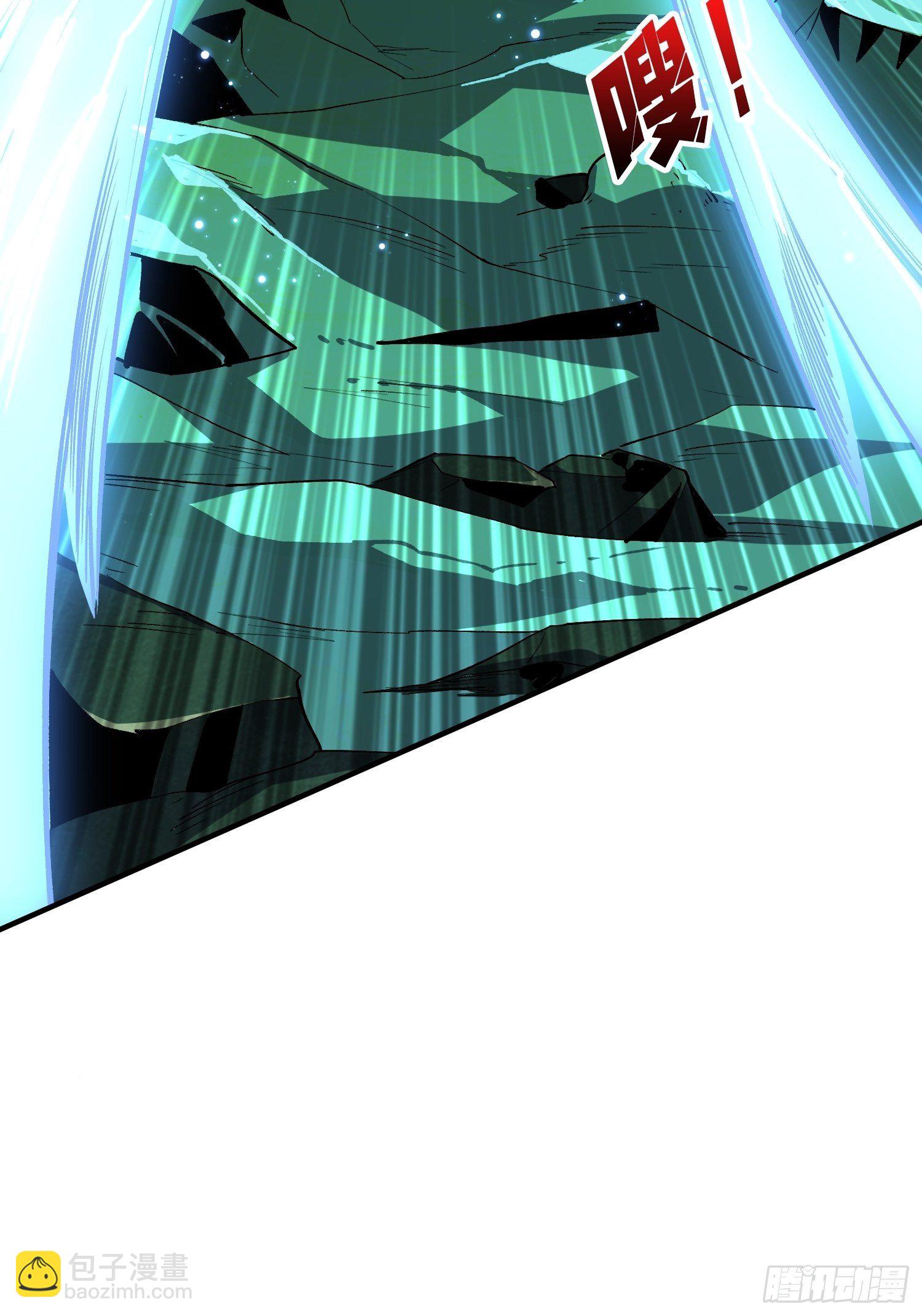 開局就有王者賬號 - 冤家上門(1/2) - 6