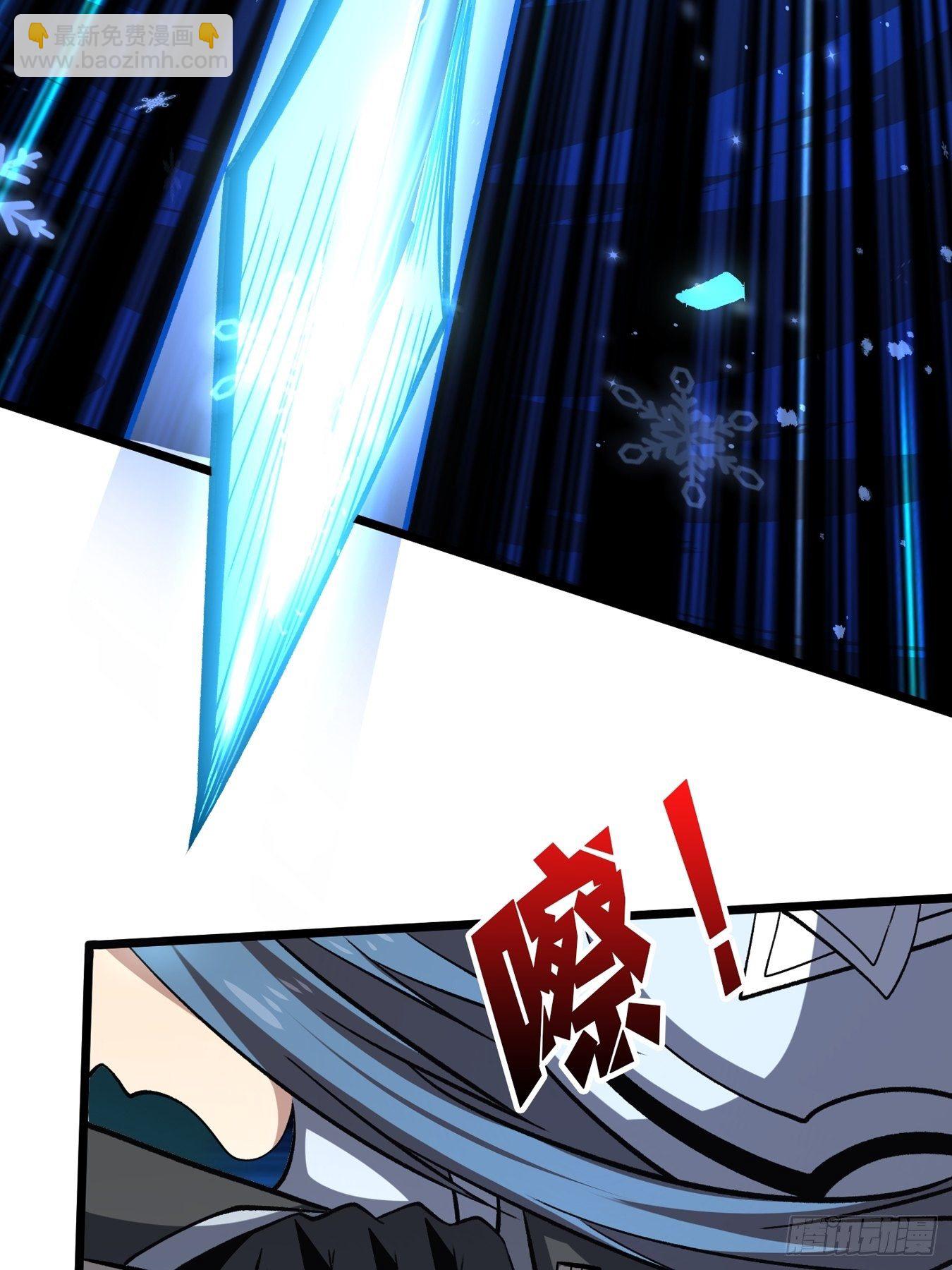 開局就有王者賬號 - 冤家上門(1/2) - 2