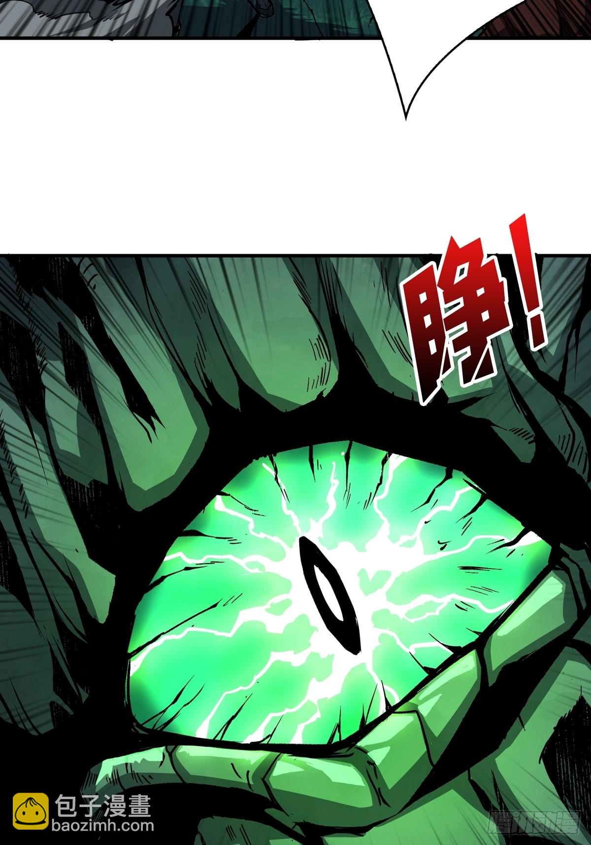 開局就有王者賬號 - 我就是看戲(1/2) - 7