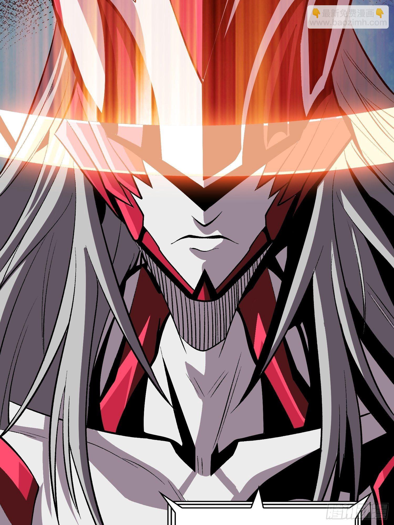 開局就有王者賬號 - 過度融合(2/2) - 2