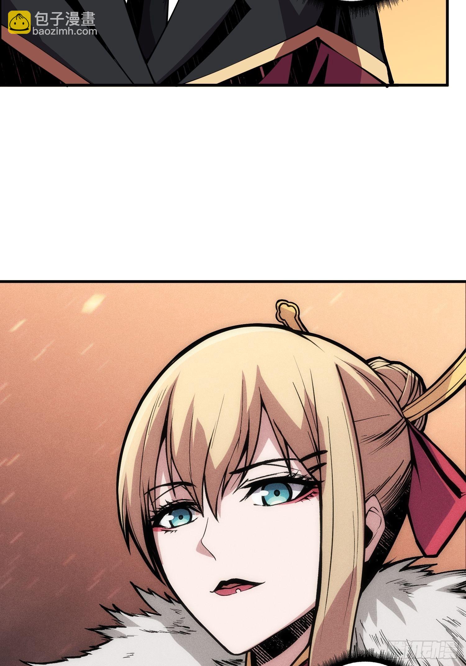 開局就有王者賬號 - 黑虎傭兵團(1/2) - 1