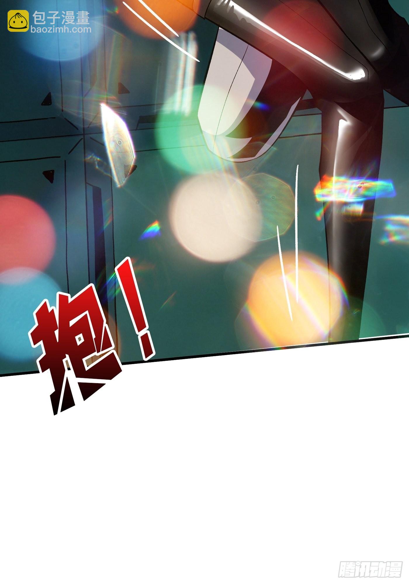 開局就有王者賬號 - 【實驗體：碧藍XIII】(1/2) - 5