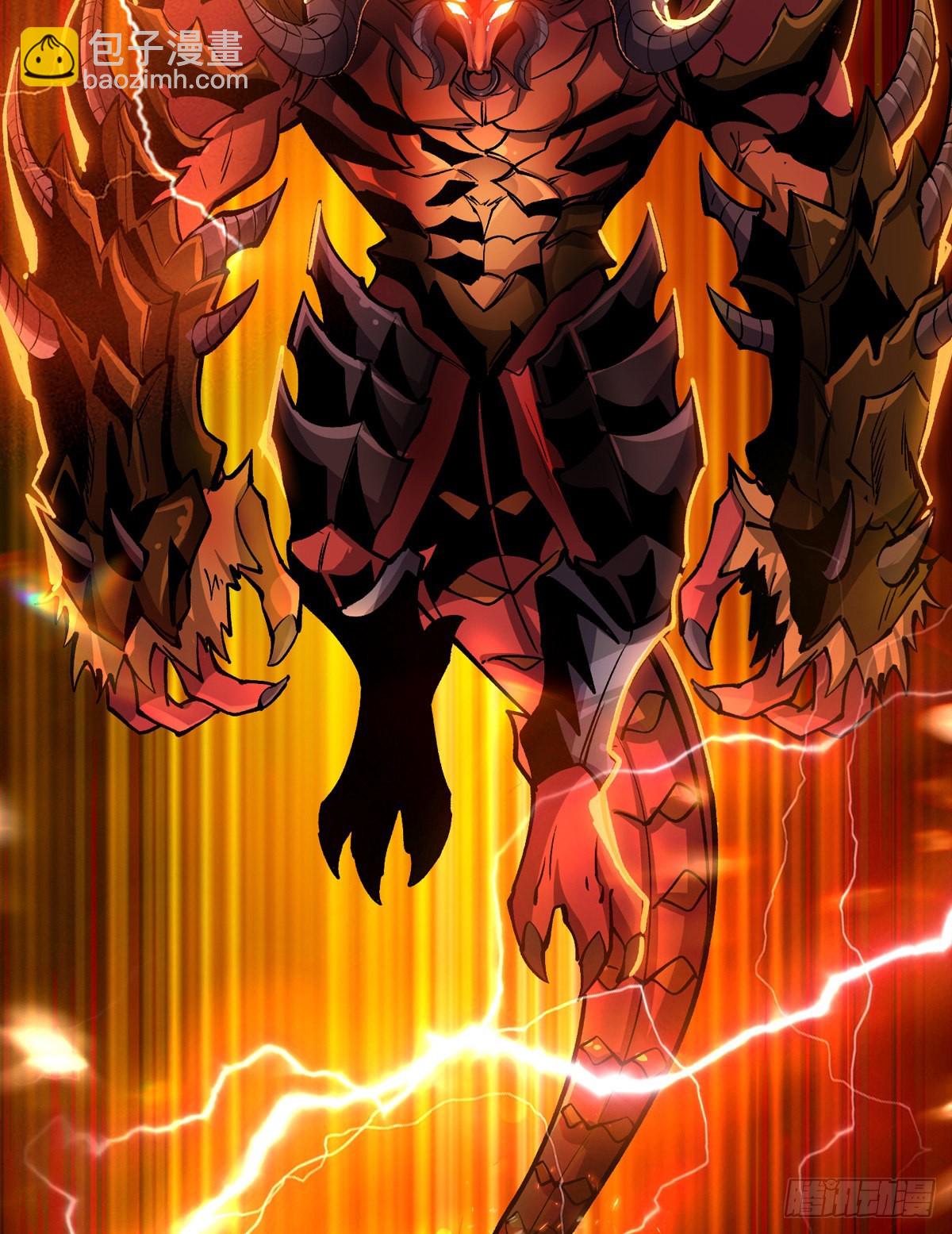 開局就有王者賬號 - 生存的意義 - 2