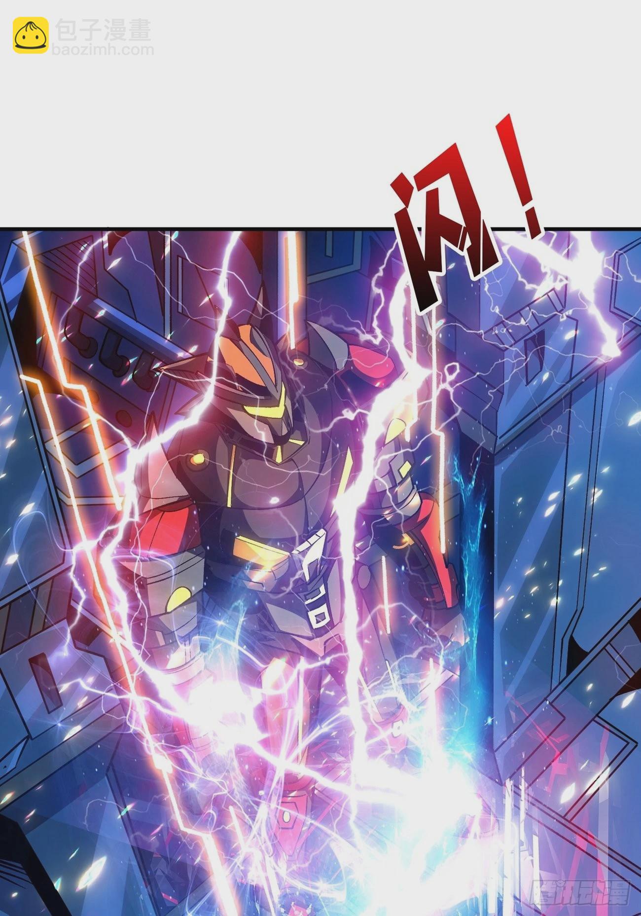 開局就有王者賬號 - 巨物戰爭(1/2) - 2