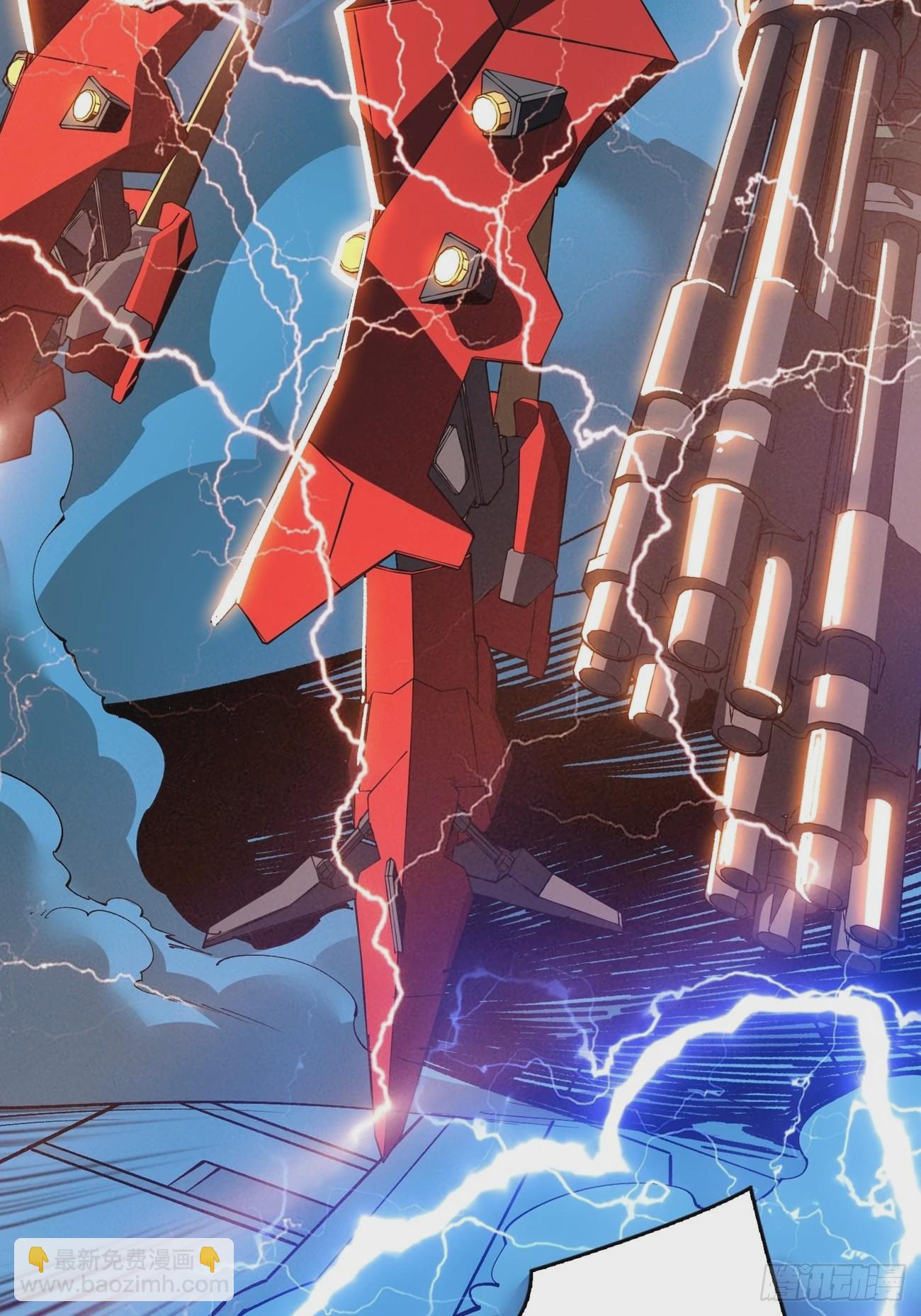 開局就有王者賬號 - 巨物戰爭(1/2) - 6