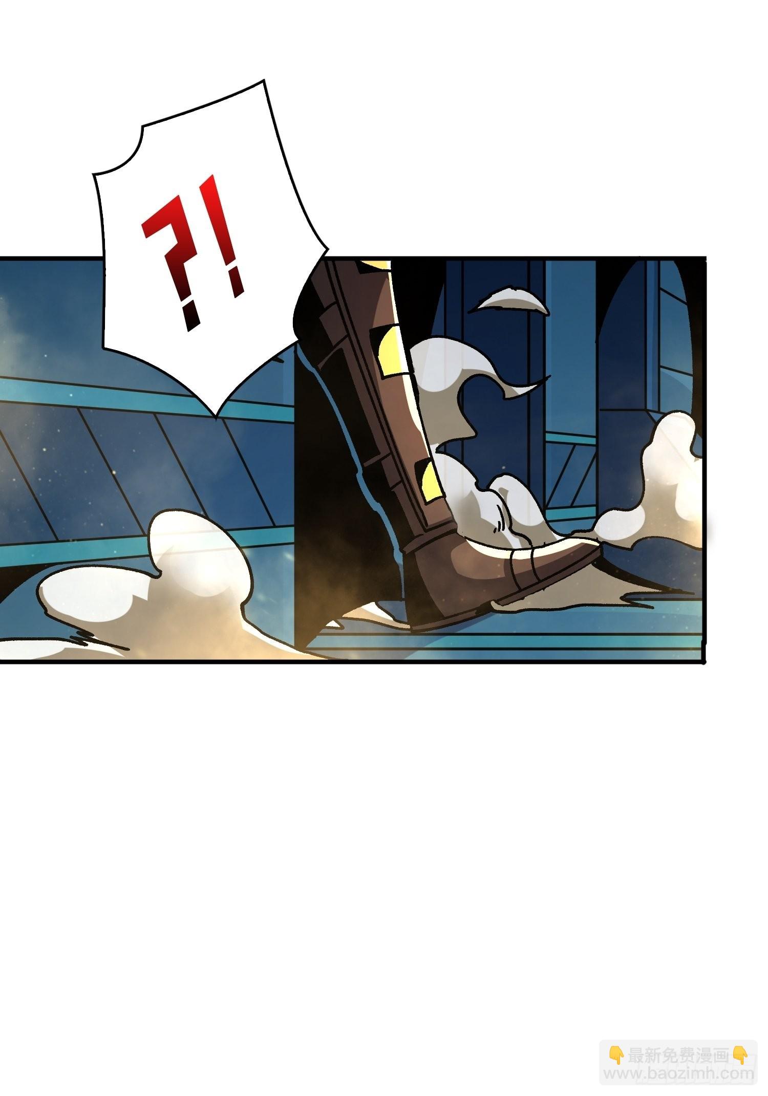 開局就有王者賬號 - 300級？(1/2) - 5