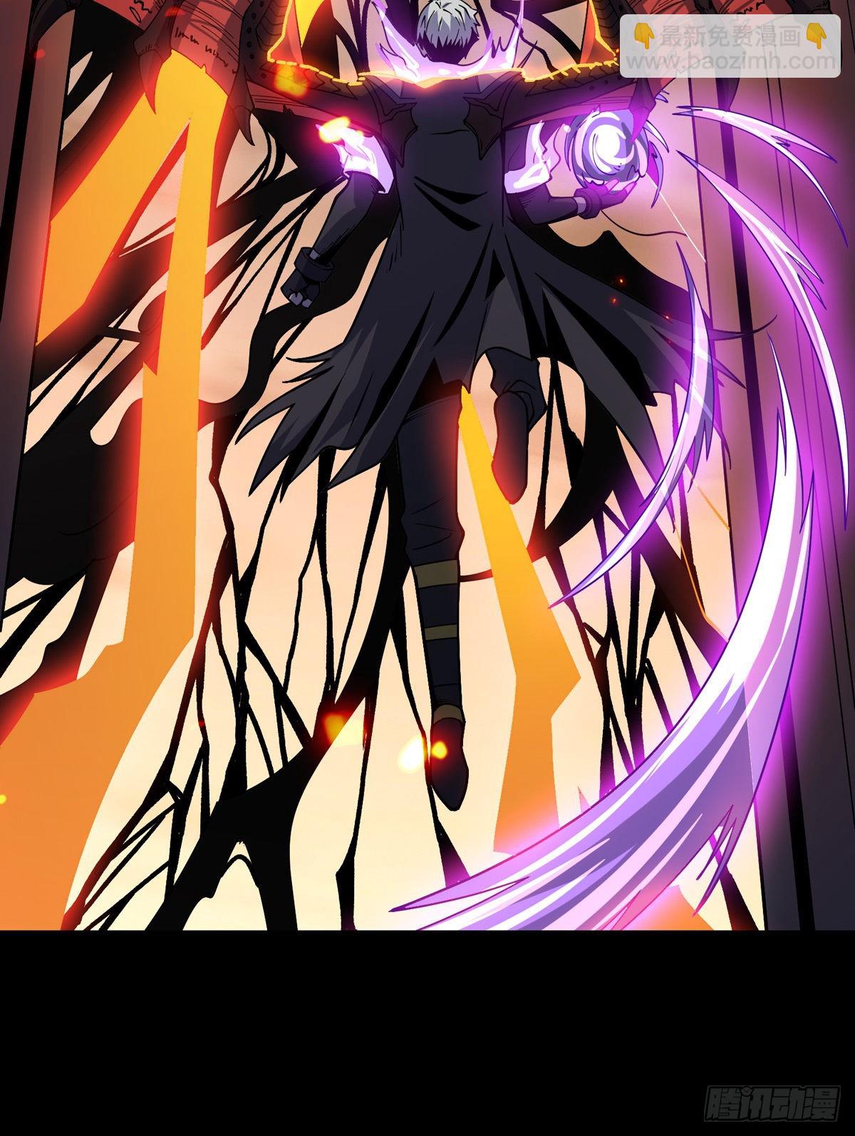 開局就有王者賬號 - 300級？(2/2) - 2